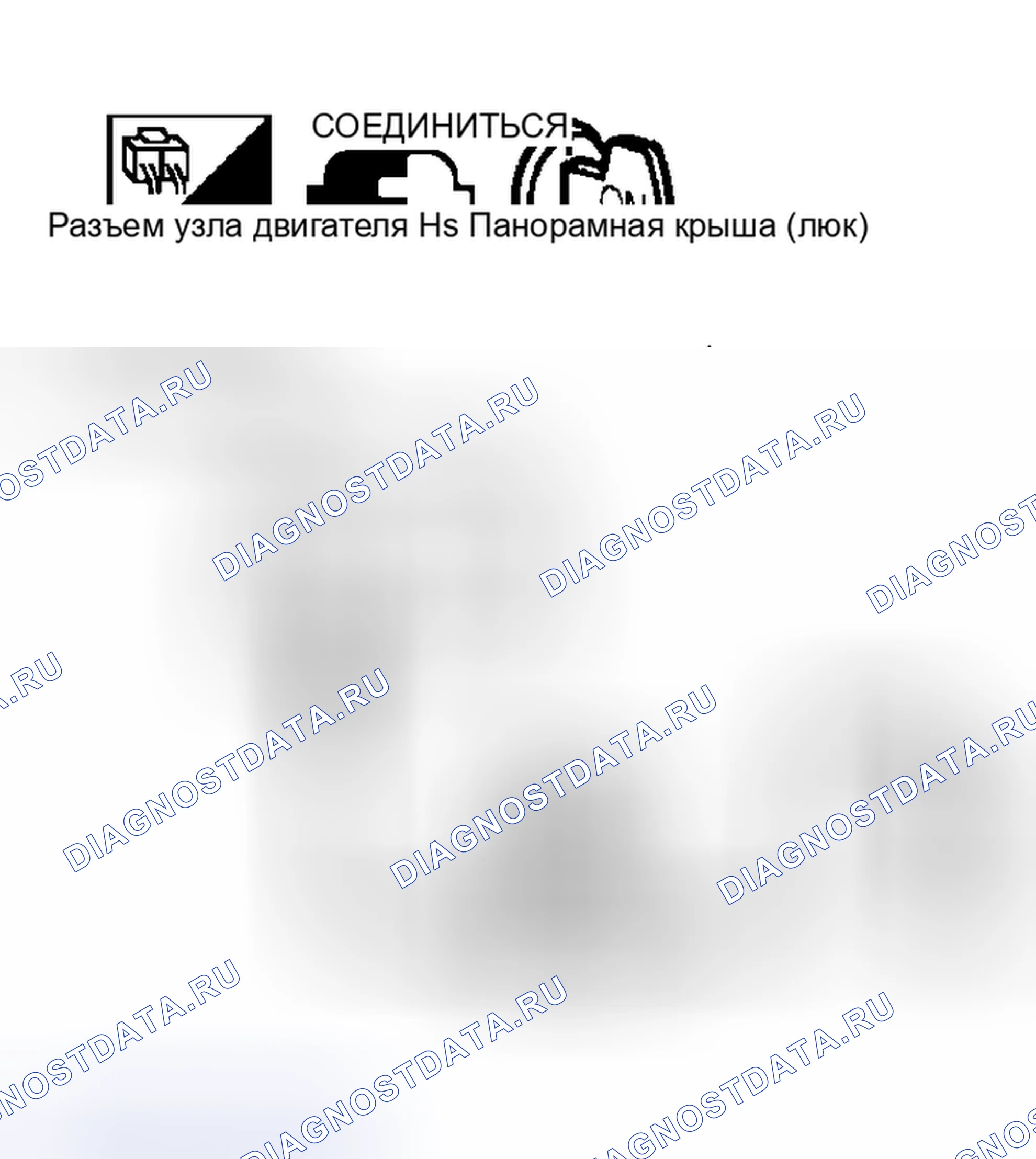 Рис. 62. Nissan Murano Z50