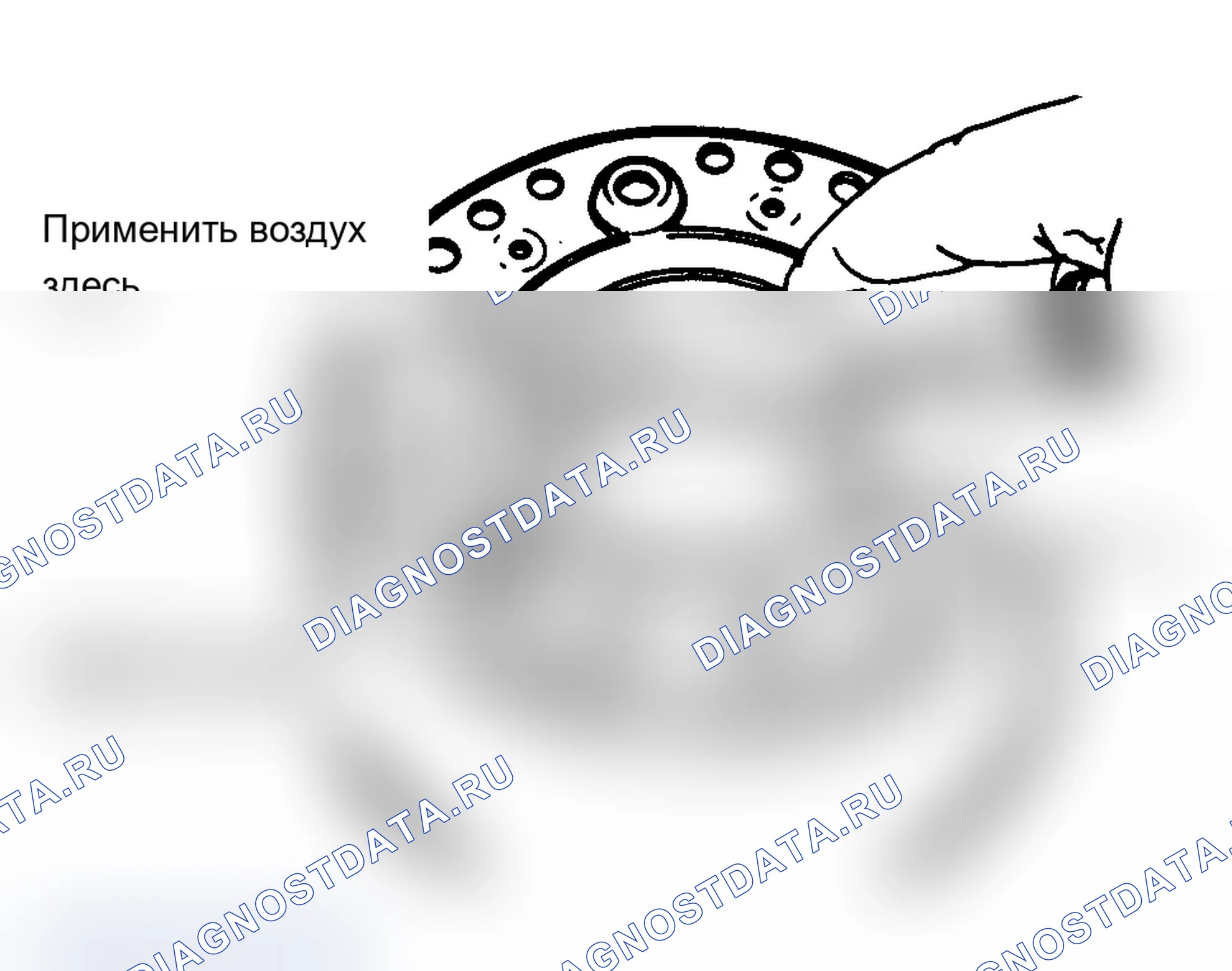 Рис. 75. Mercury Cougar VI