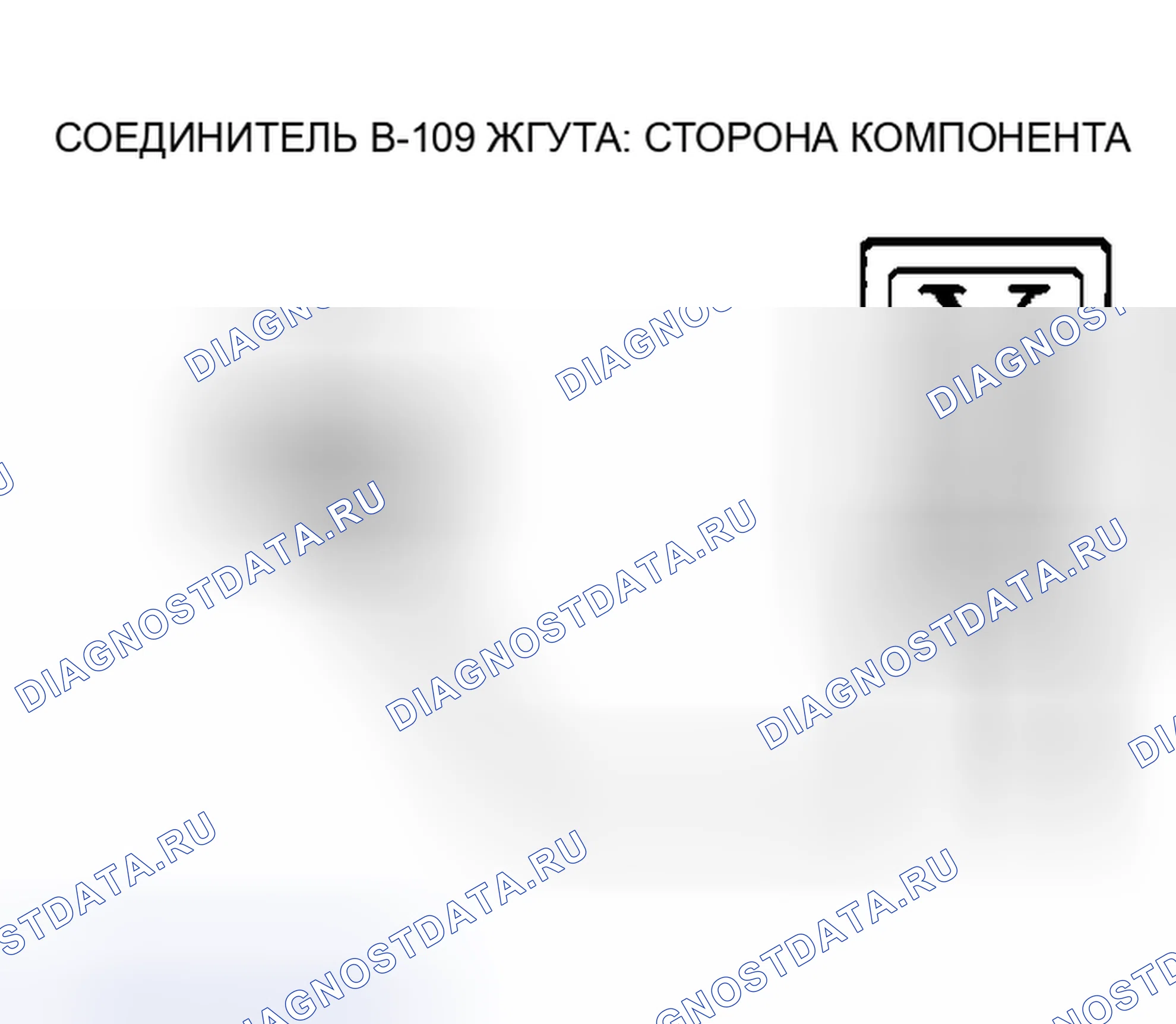 Рис. 1586. Mazda MX-5 NA