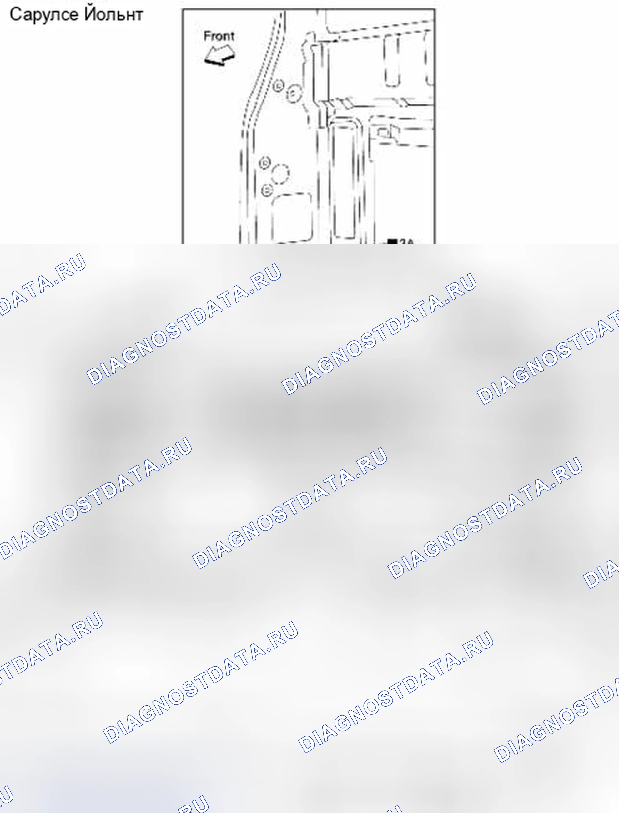 Рис. 59: Королевская кабина. Suzuki Equator I