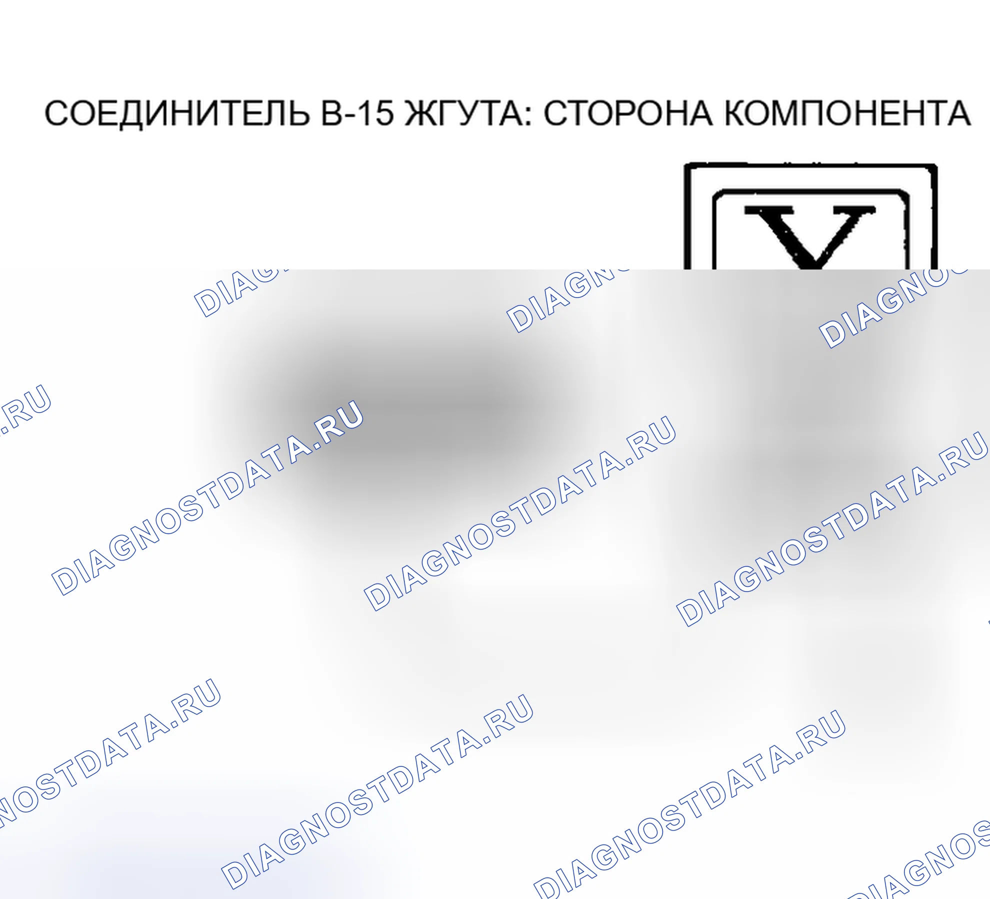 Рис. 1799. Mazda MX-5 NA