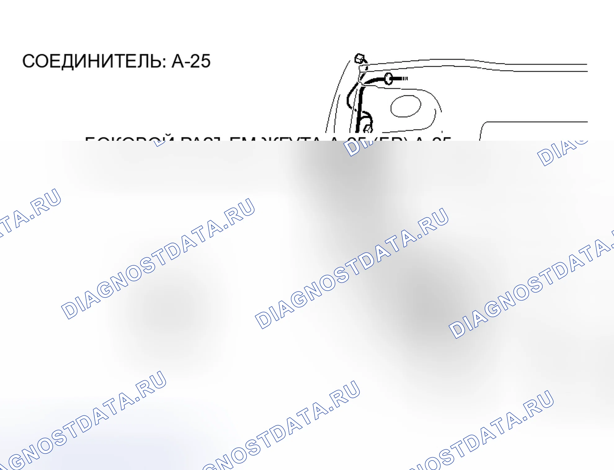 Рис. 58. Mitsubishi Lancer Evolution IX