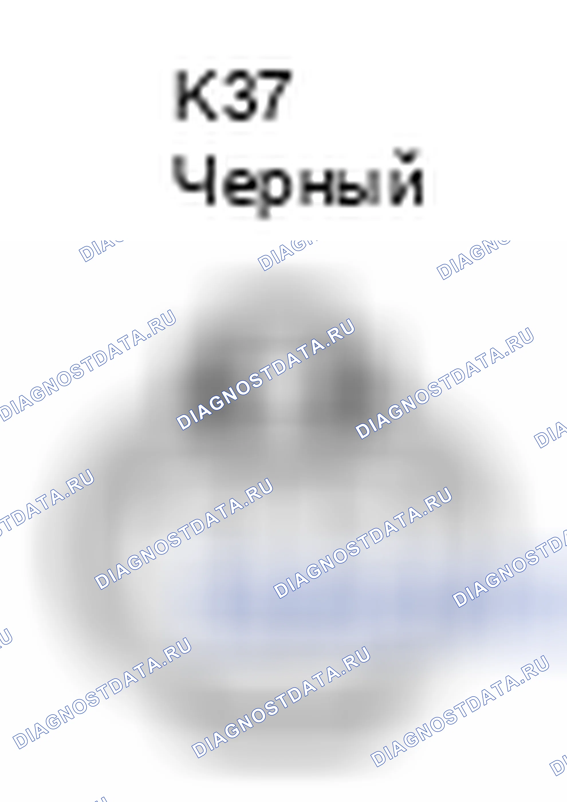 Рис. 732: Вид с торца разъема предупреждающего зуммера Питание Slide Back дверь (K37). Lexus LX J200