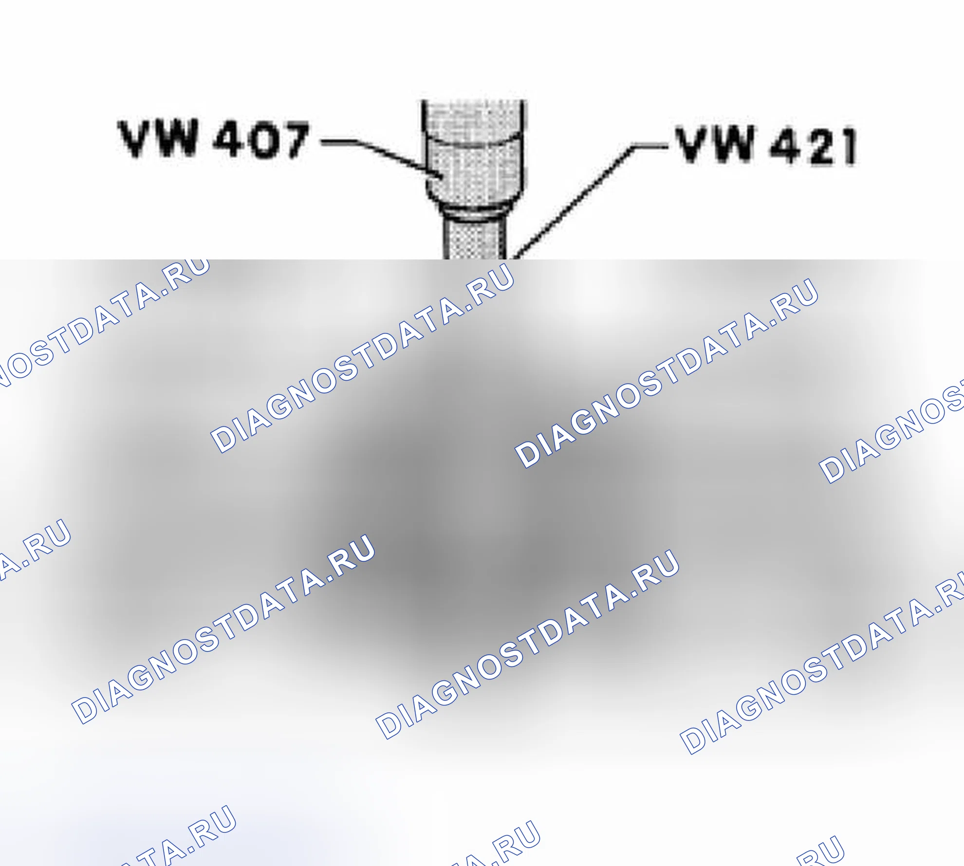 Рис. 130: Отжим шарикоподшипника с глубоким пазом. Volkswagen Jetta III