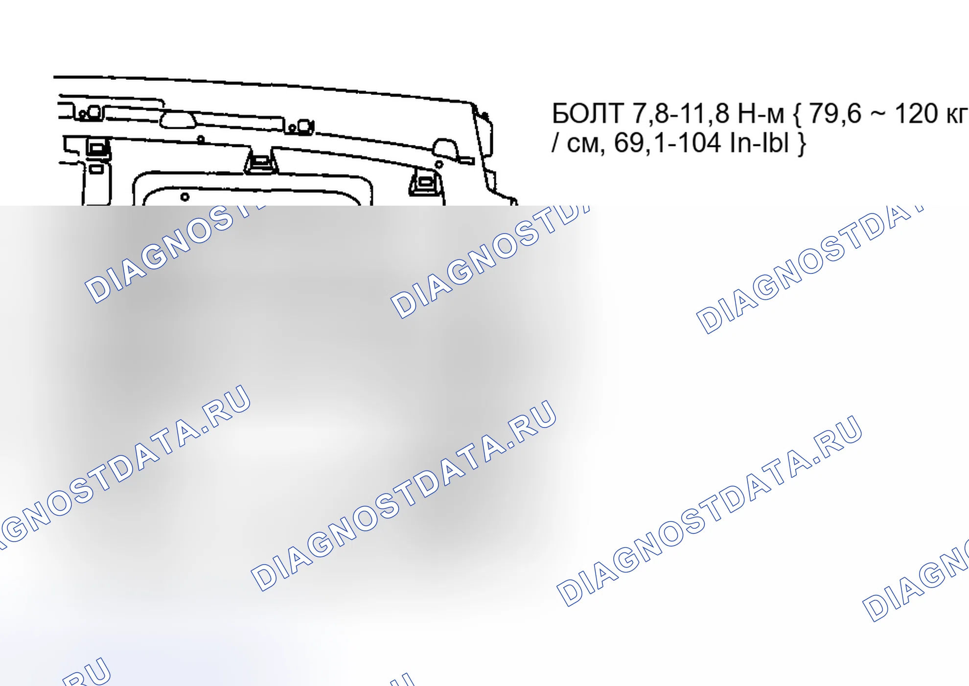 Рис. 18: Сторона пассажира. Mazda 5 I