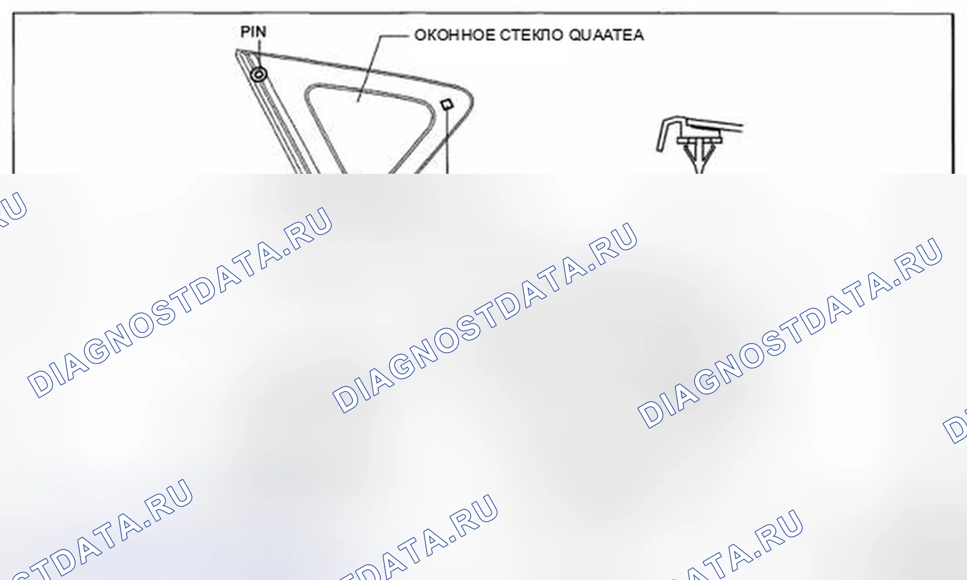 Рис. 71. Honda CR-V IV рестайлинг