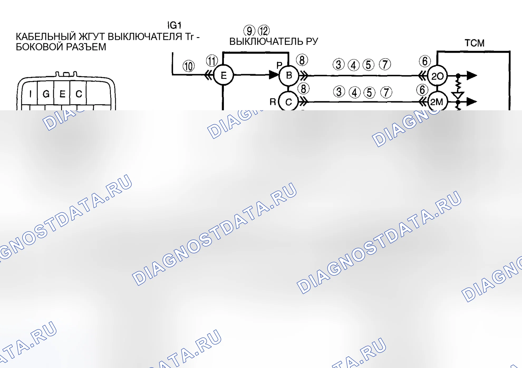 Рис. 4: расшифровка кода ошибки P0707 [хтагх1] SJ6A-EL. Mazda MX-5 NC рестайлинг
