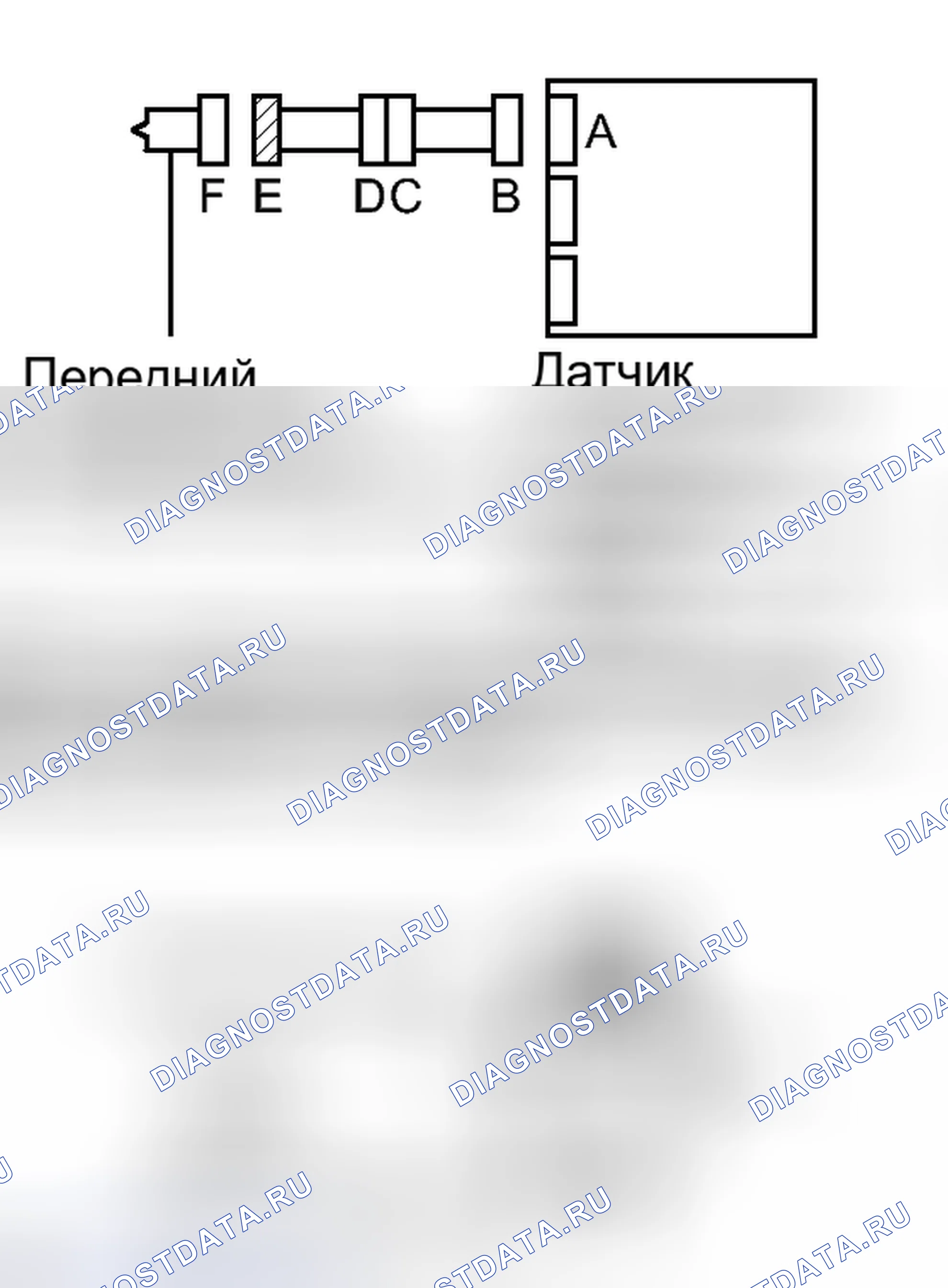 Рис. 323. Lexus IS F I