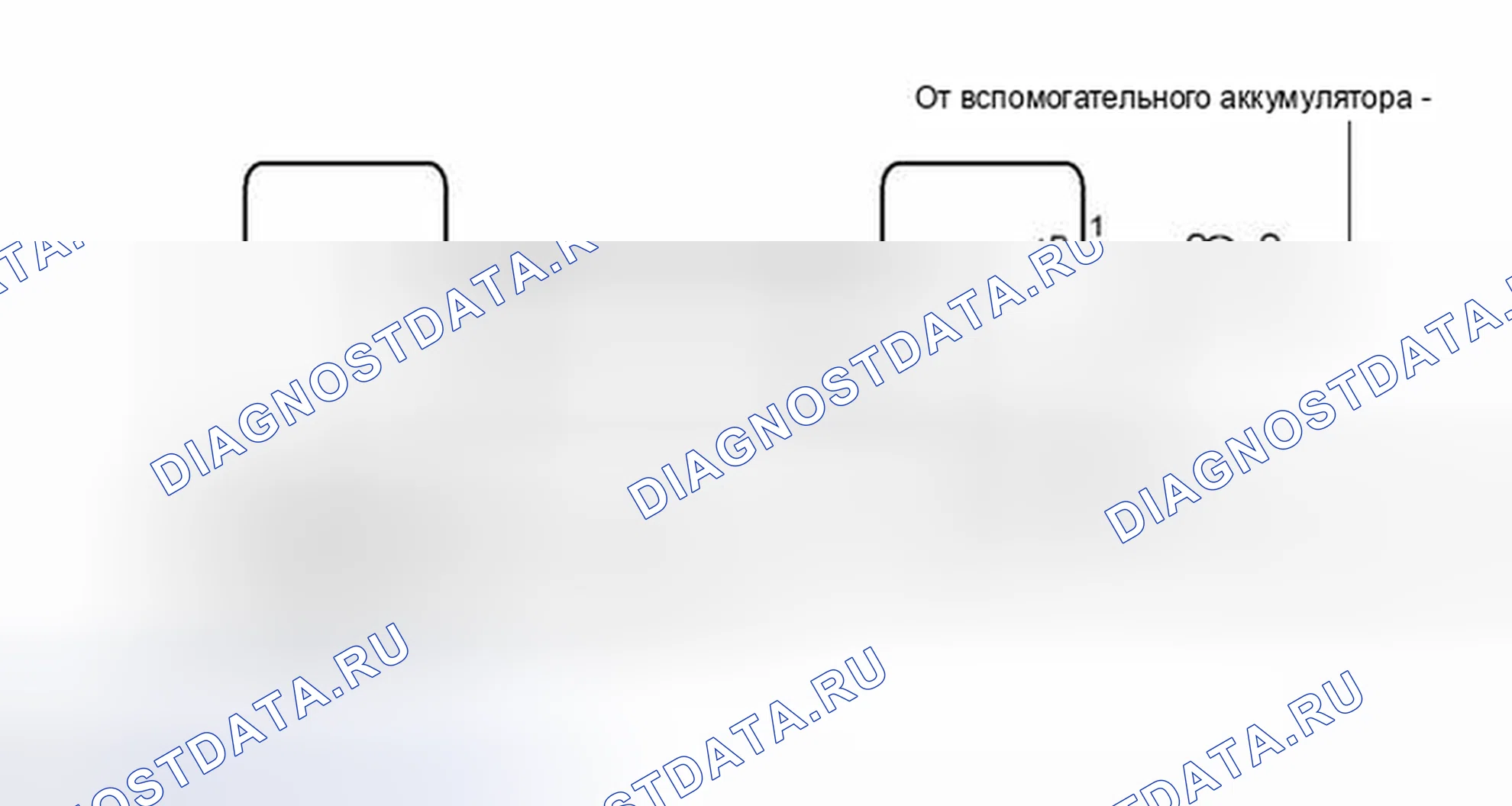 Рис. 326: электросхема. Toyota Prius III рестайлинг