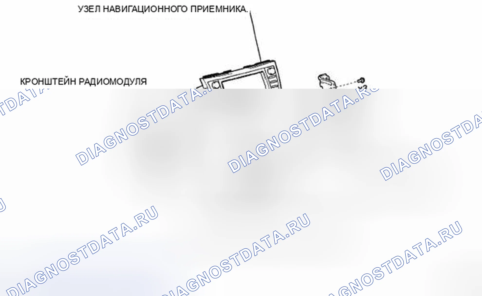 Рис. 310. Toyota Camry XV40