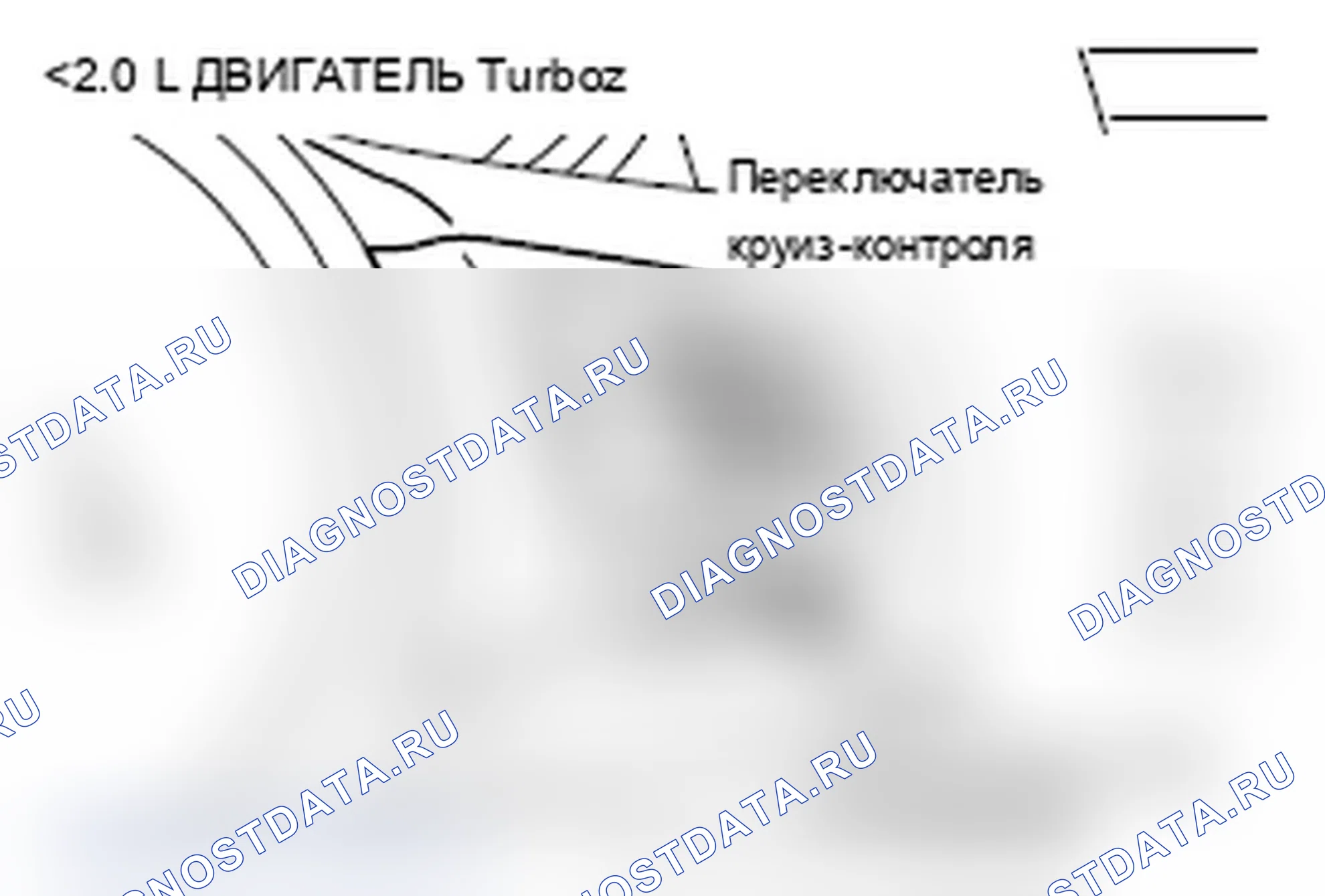 Рис. 41. Mitsubishi Lancer Ralliart X