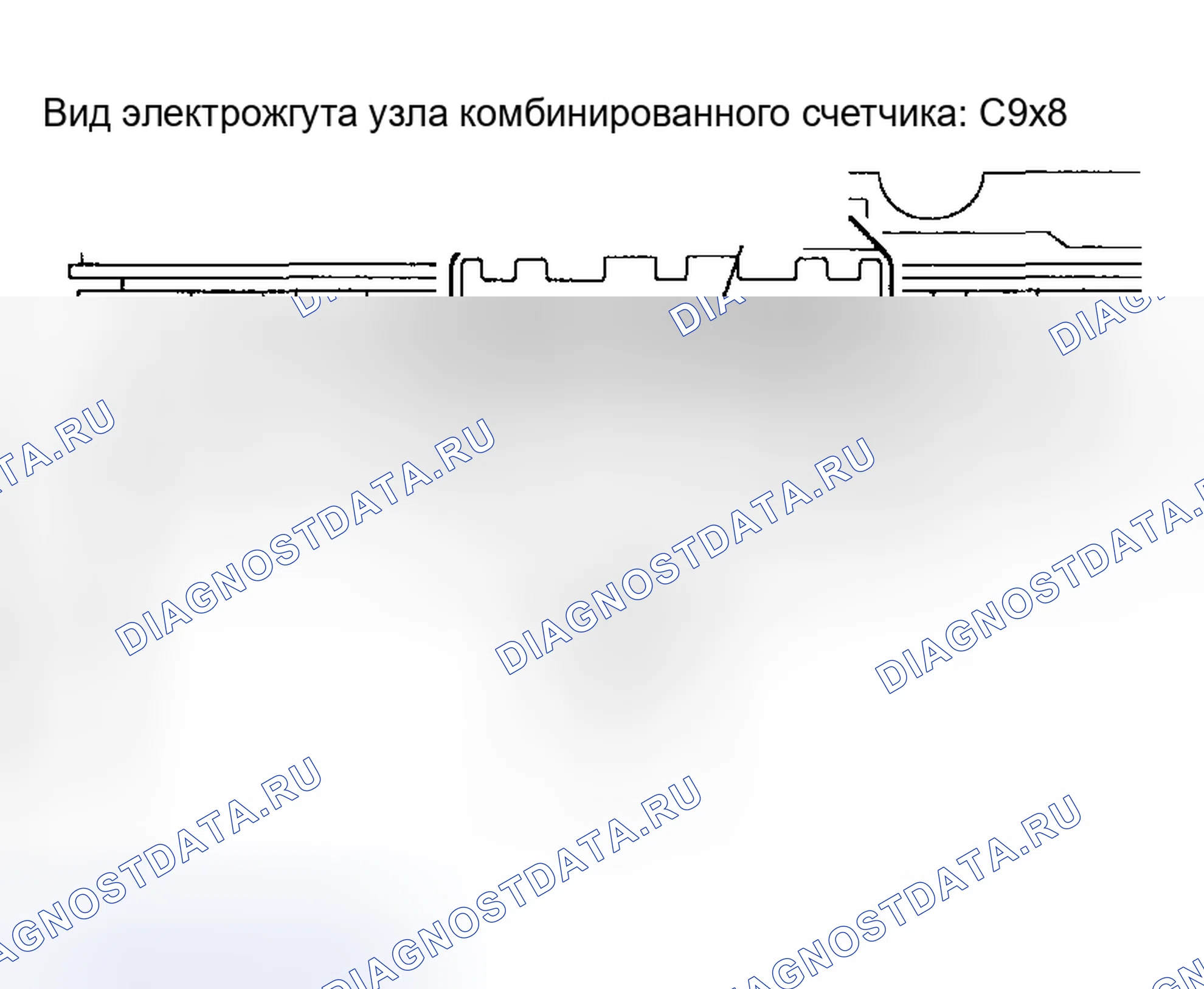 Рис. 9: ПРОЦЕДУРА КОНТРОЛЯ. Toyota Corolla IX рестайлинг