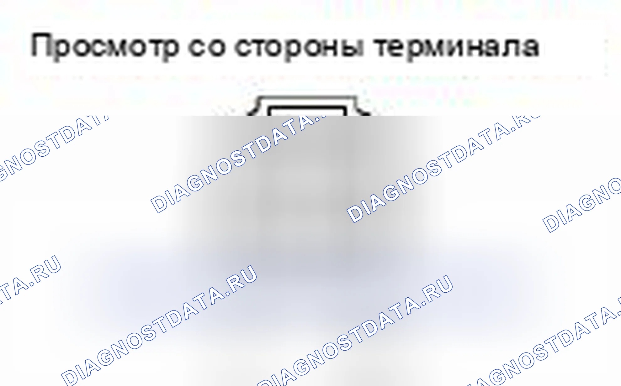 Рис. 8: Обогреваемый кислородный датчик (подогреваемый кислородный датчик). Suzuki SX4 I