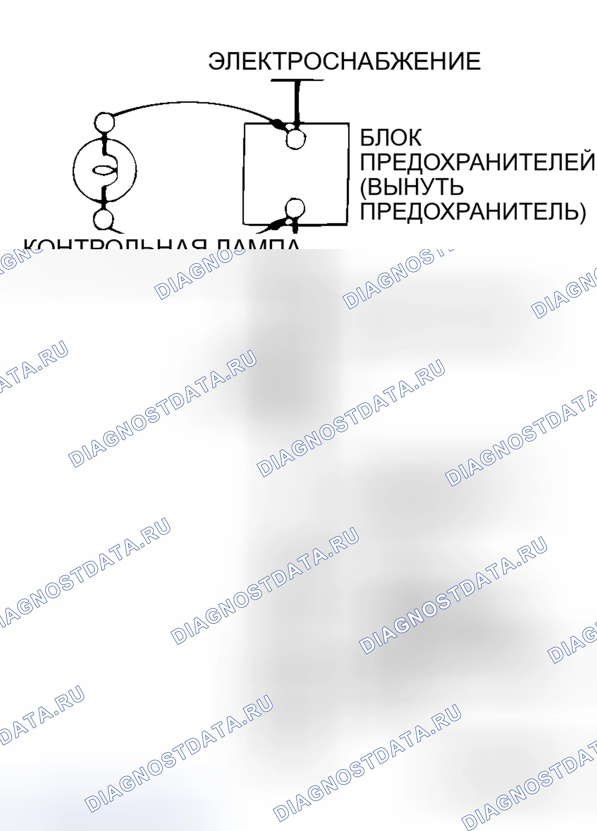 Рис. 40. Mitsubishi Galant IX рестайлинг