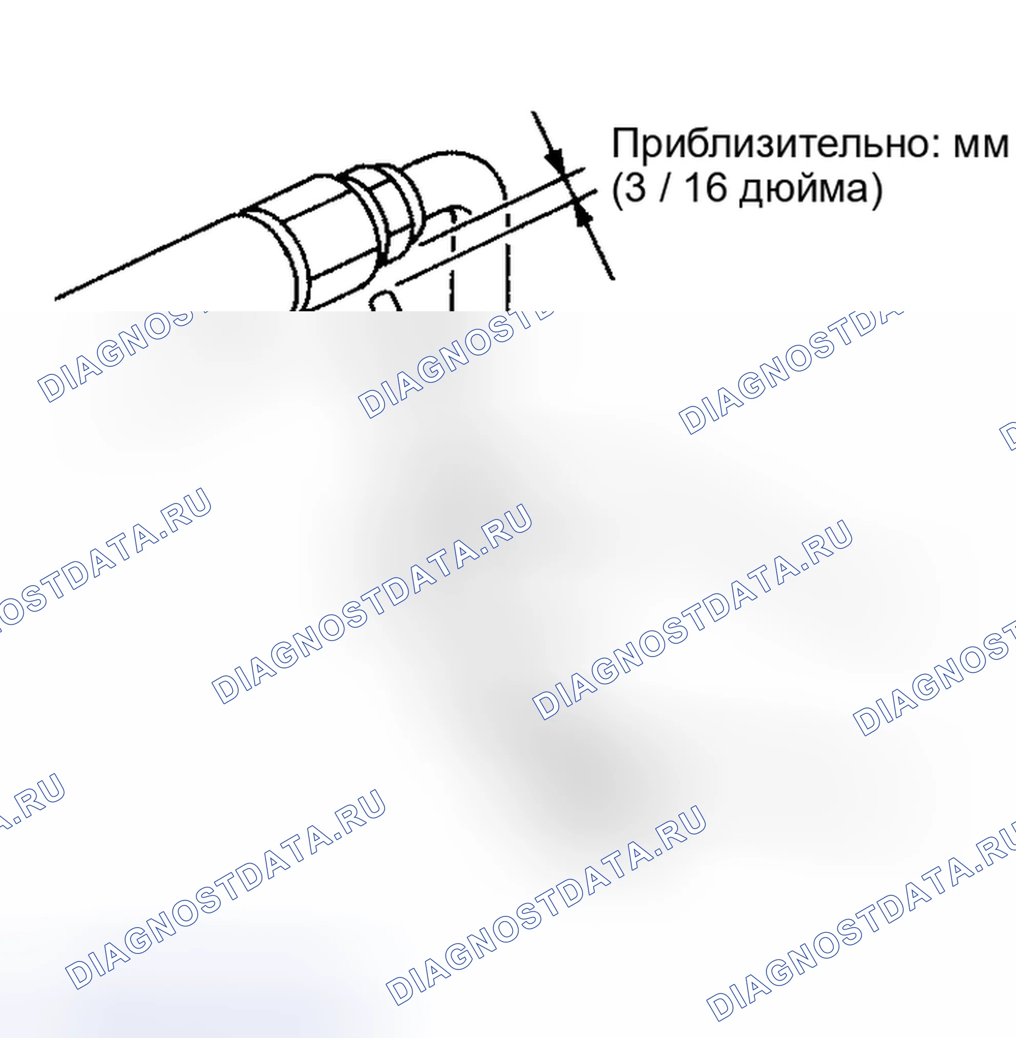 Рис. 217. Nissan Altima L31 рестайлинг