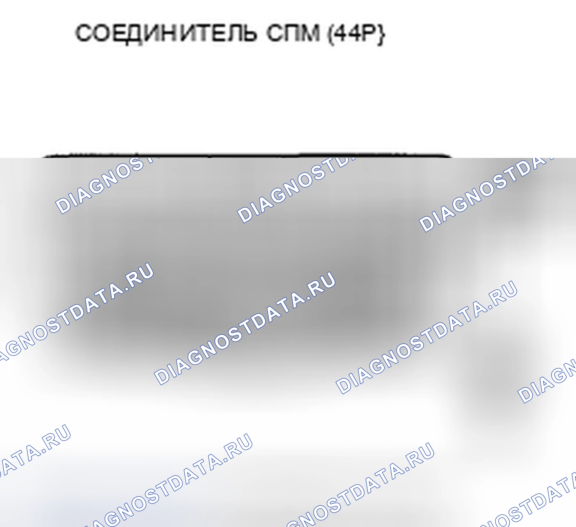 Рис. 36. Honda Insight ZE2