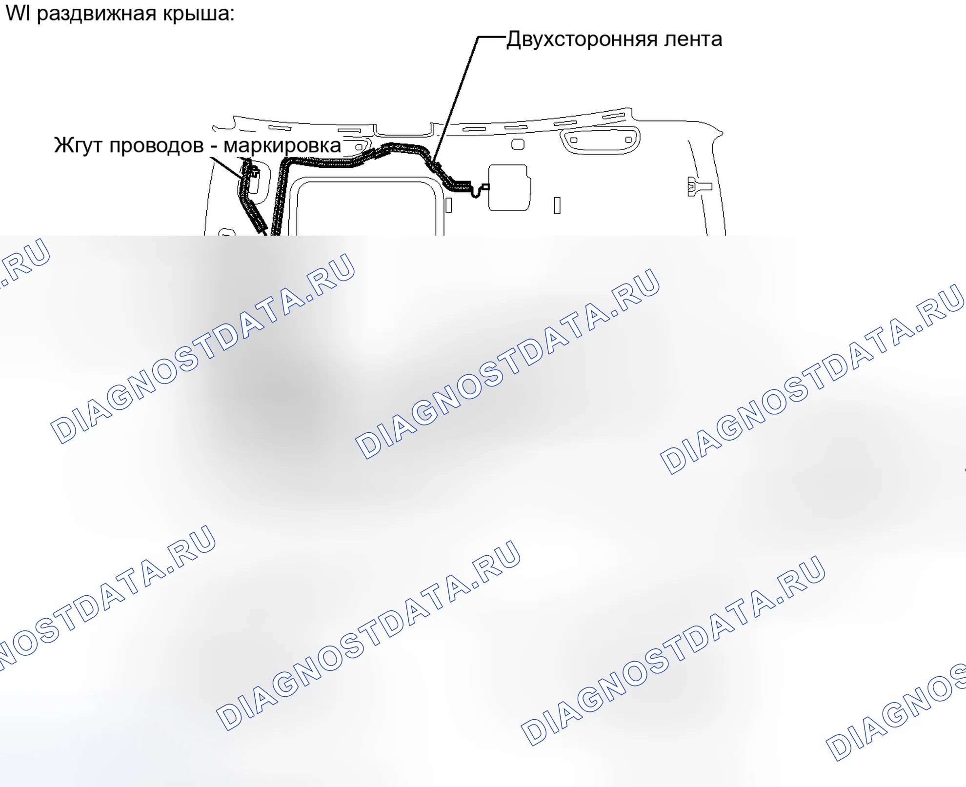 Рис. 67: ПОВТОРНАЯ СБОРКА. Honda Accord IV