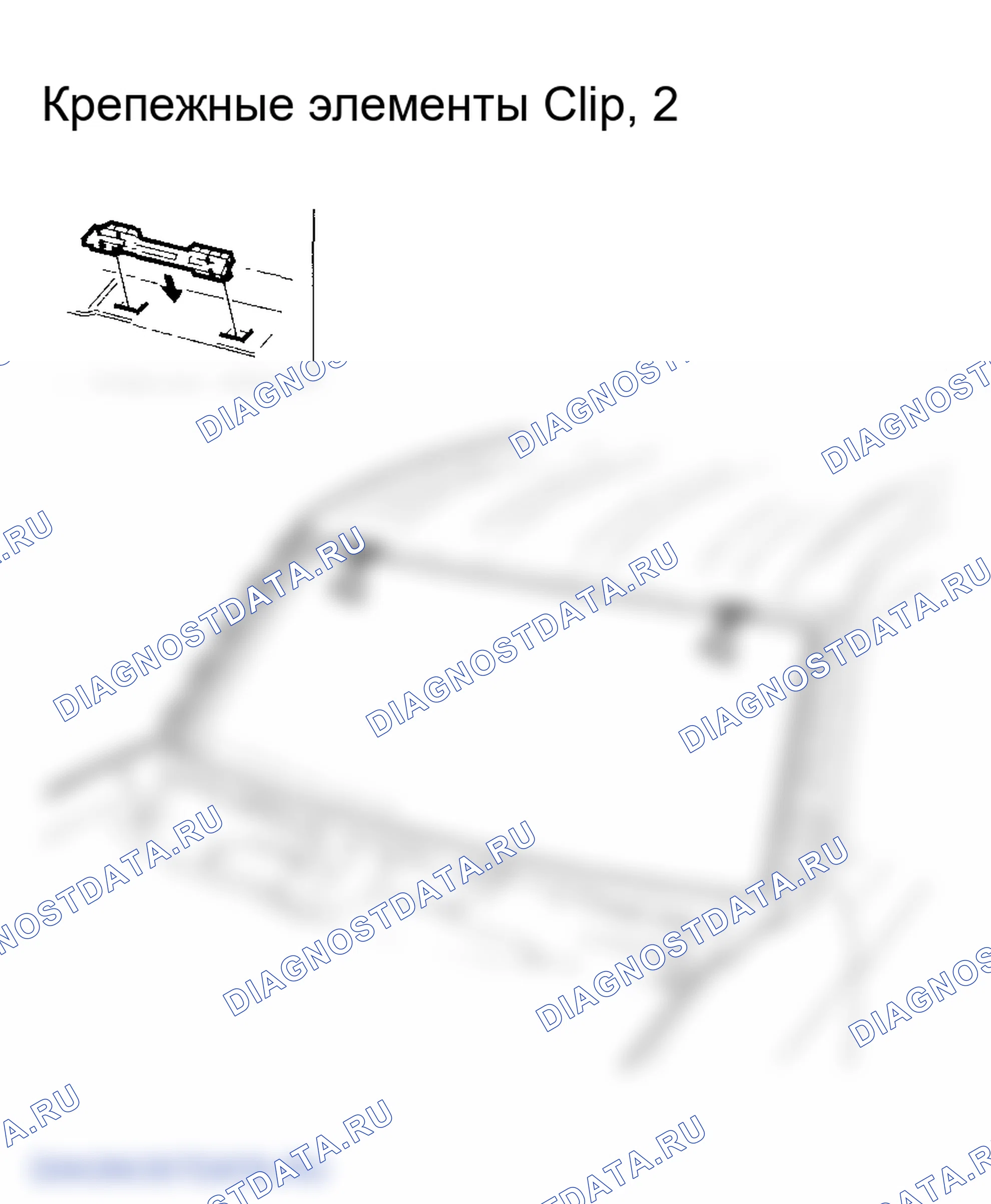 Рис. 73. Honda Element I