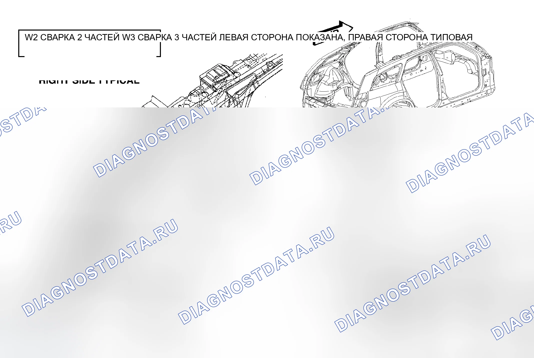 Рис. 192. Dodge Magnum I рестайлинг