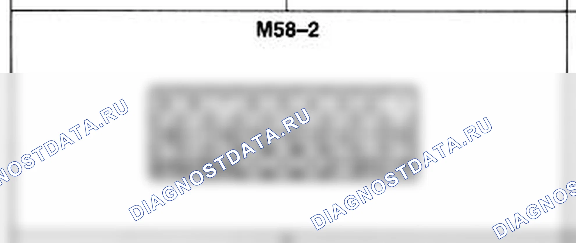 Распиновка разъёма M58-2 — основного жгута. Hyundai Atos MX