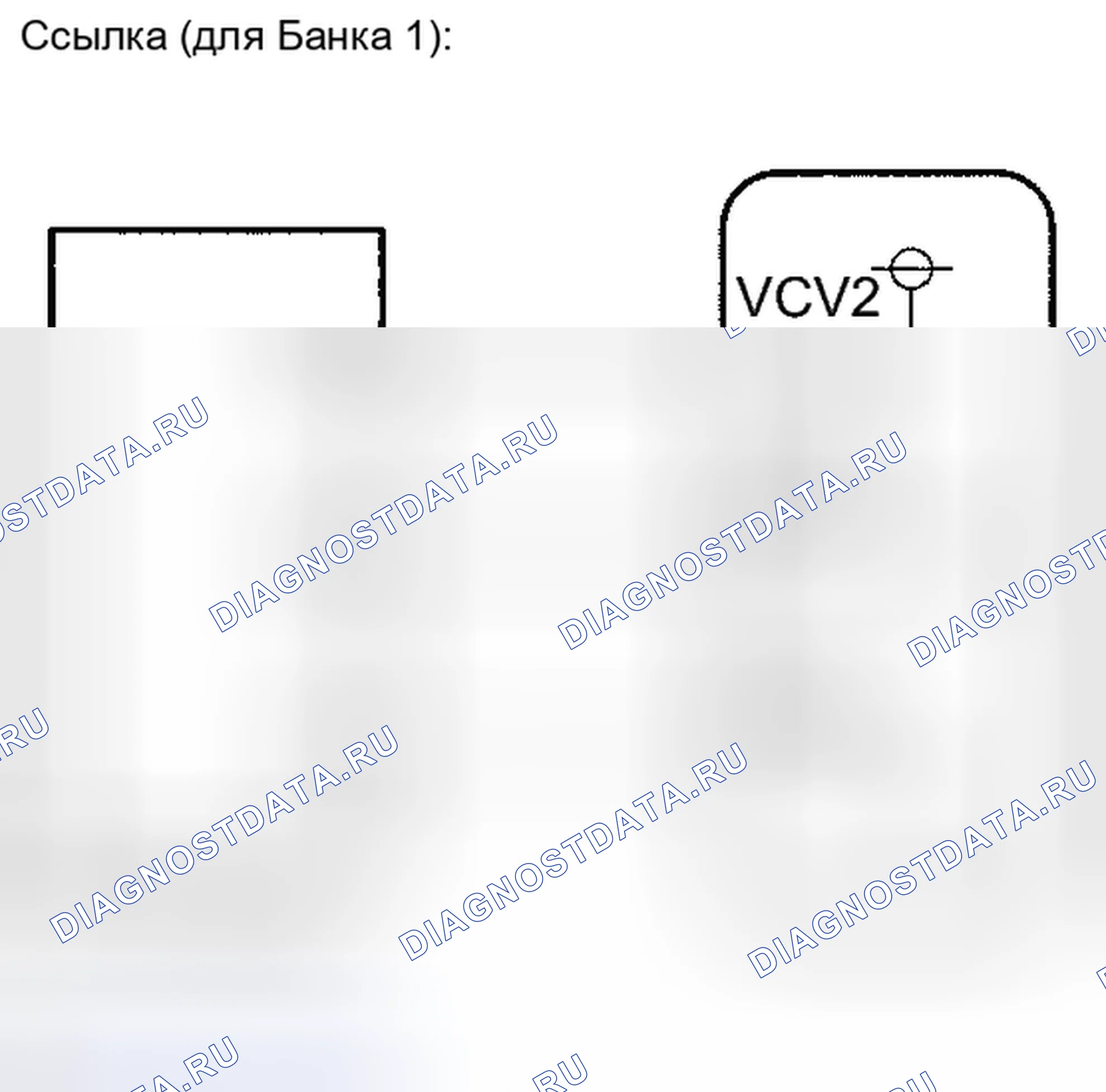 Рис. 42: ОПИСАНИЕ МОНИТОРА. Toyota FJ Cruiser I