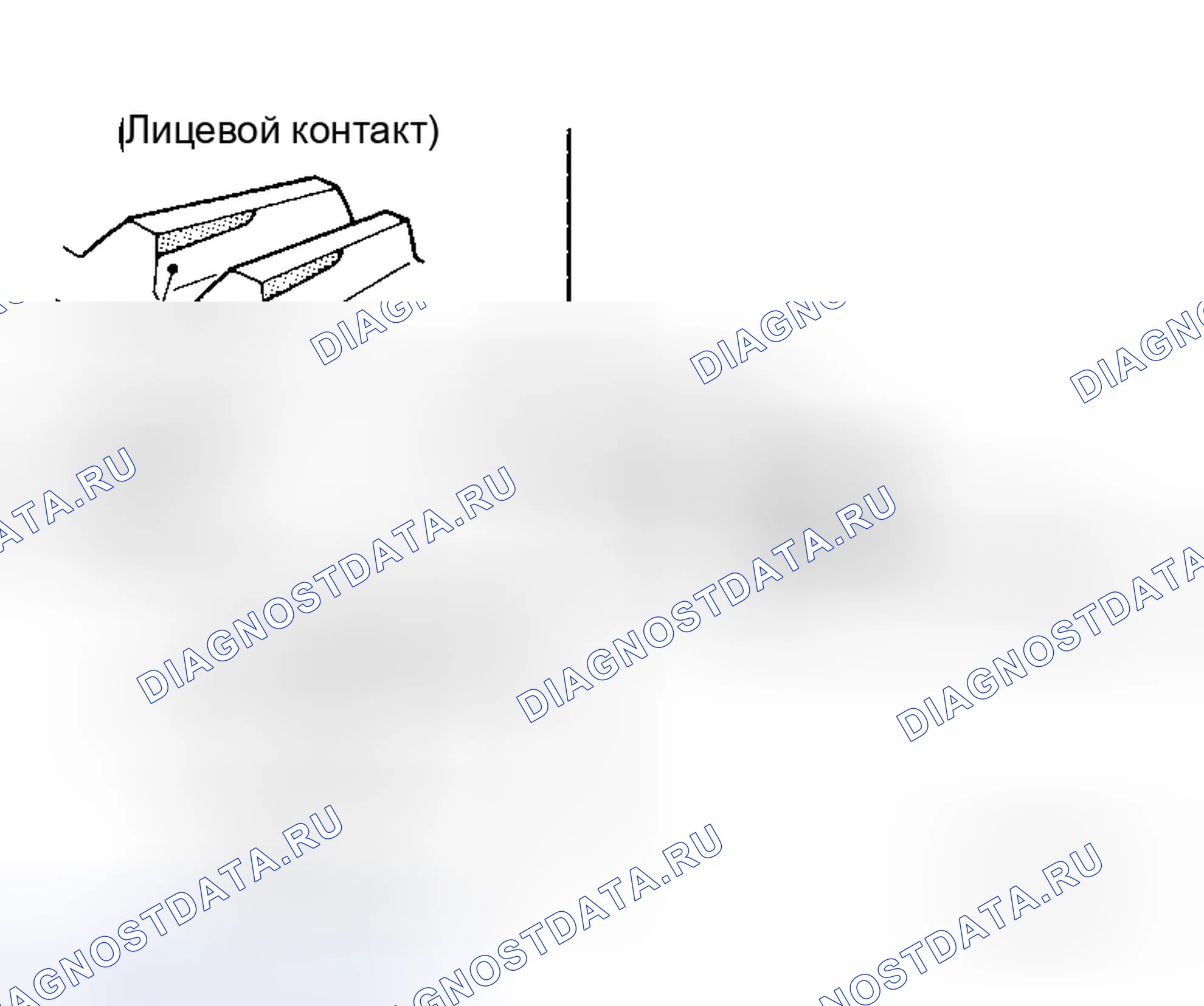 Рис. 7. Honda Lagreat I
