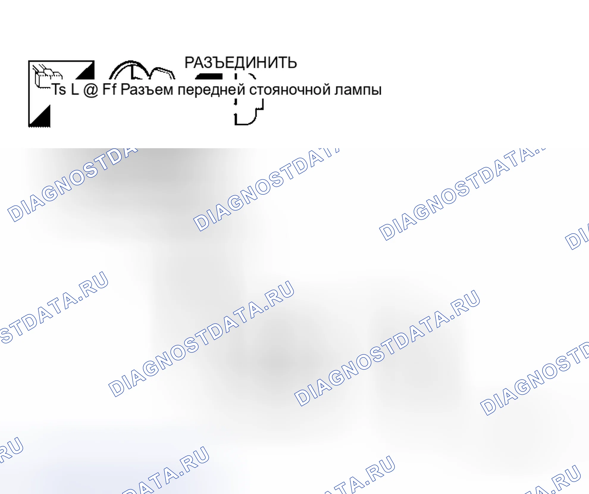 Рис. 137. Honda Jazz AA I