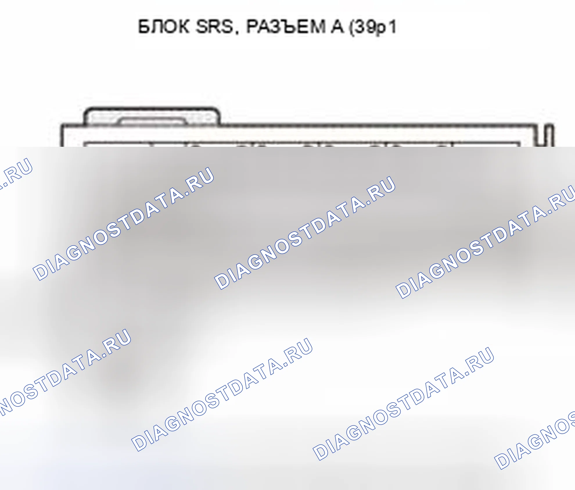 Рис. 157. Honda Civic IX