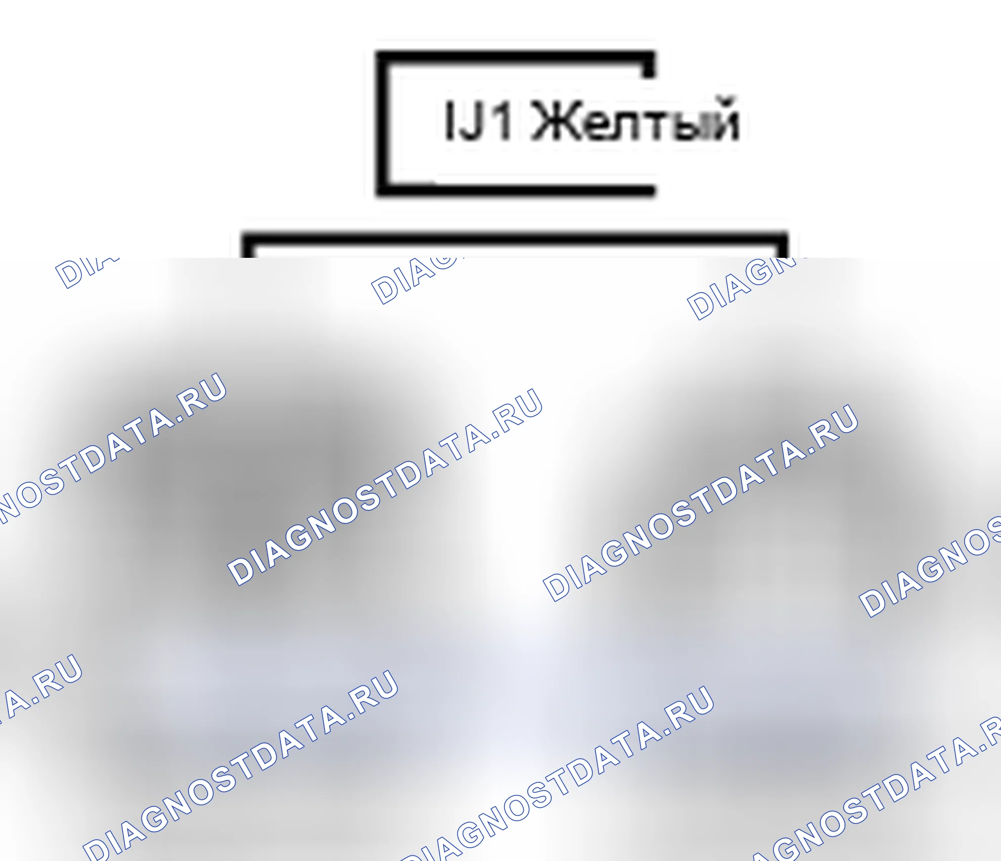 Рис. 674: Вид с торца линейного соединителя (IJ1). Lexus SC II рестайлинг