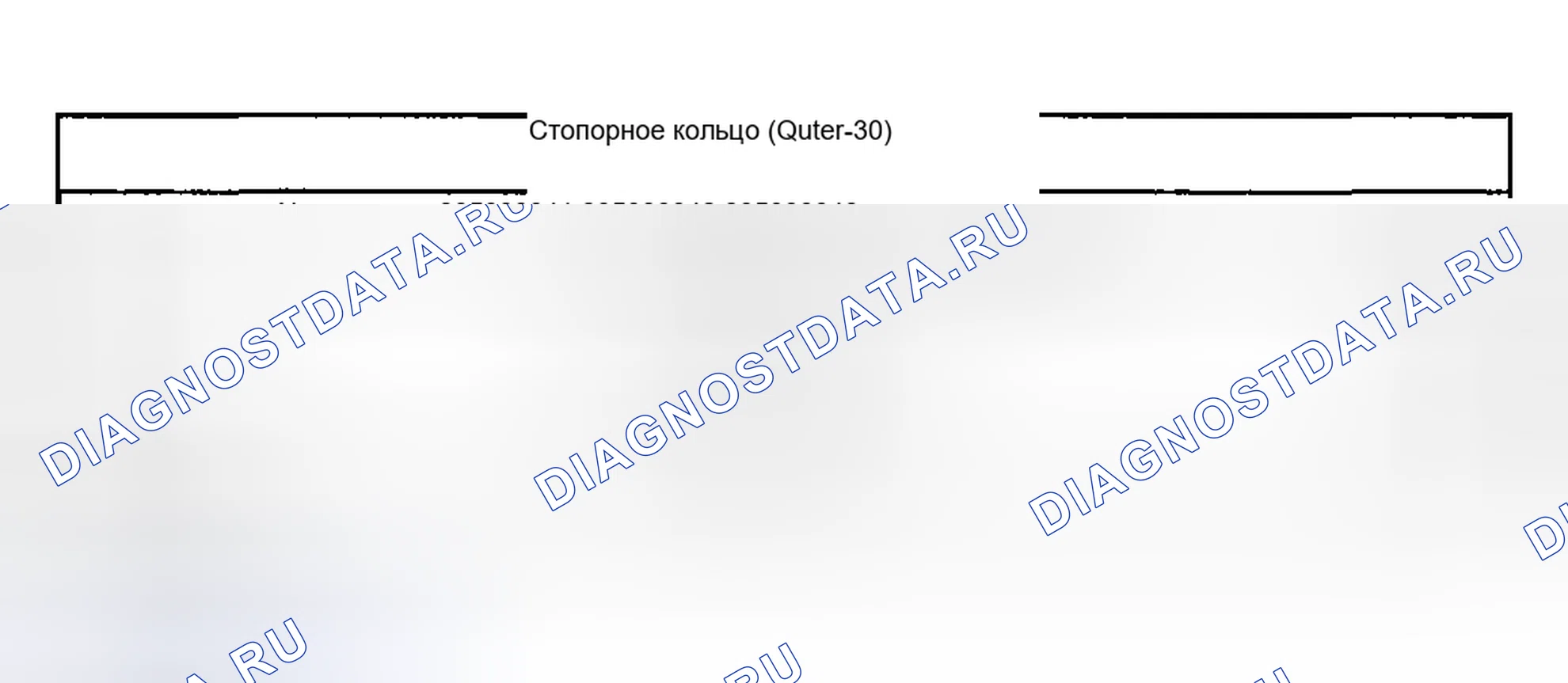 Рис. 44. Subaru Impreza GD/GC/GG рестайлинг