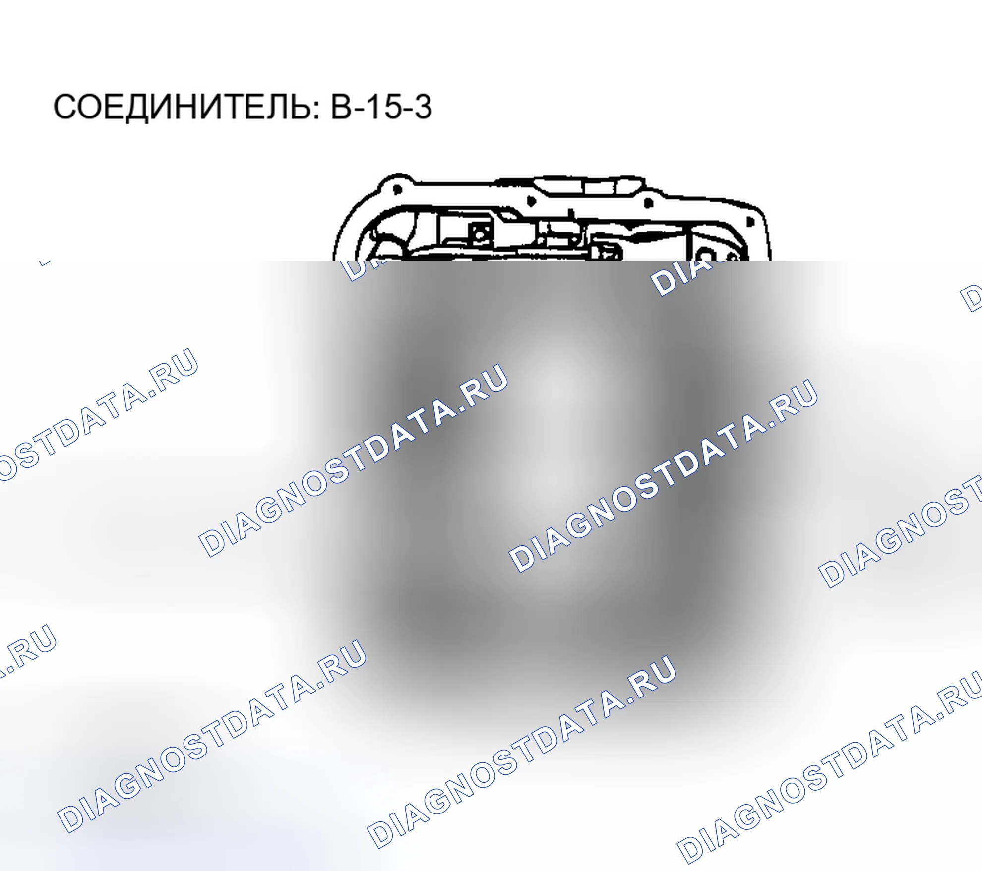 Рис. 1175. Mazda MX-5 NA