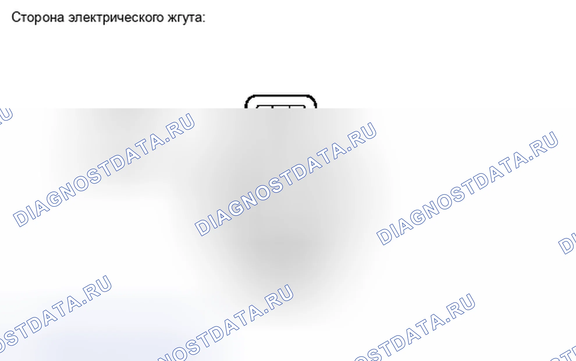 Рис. 635. Toyota Camry XV40 рестайлинг