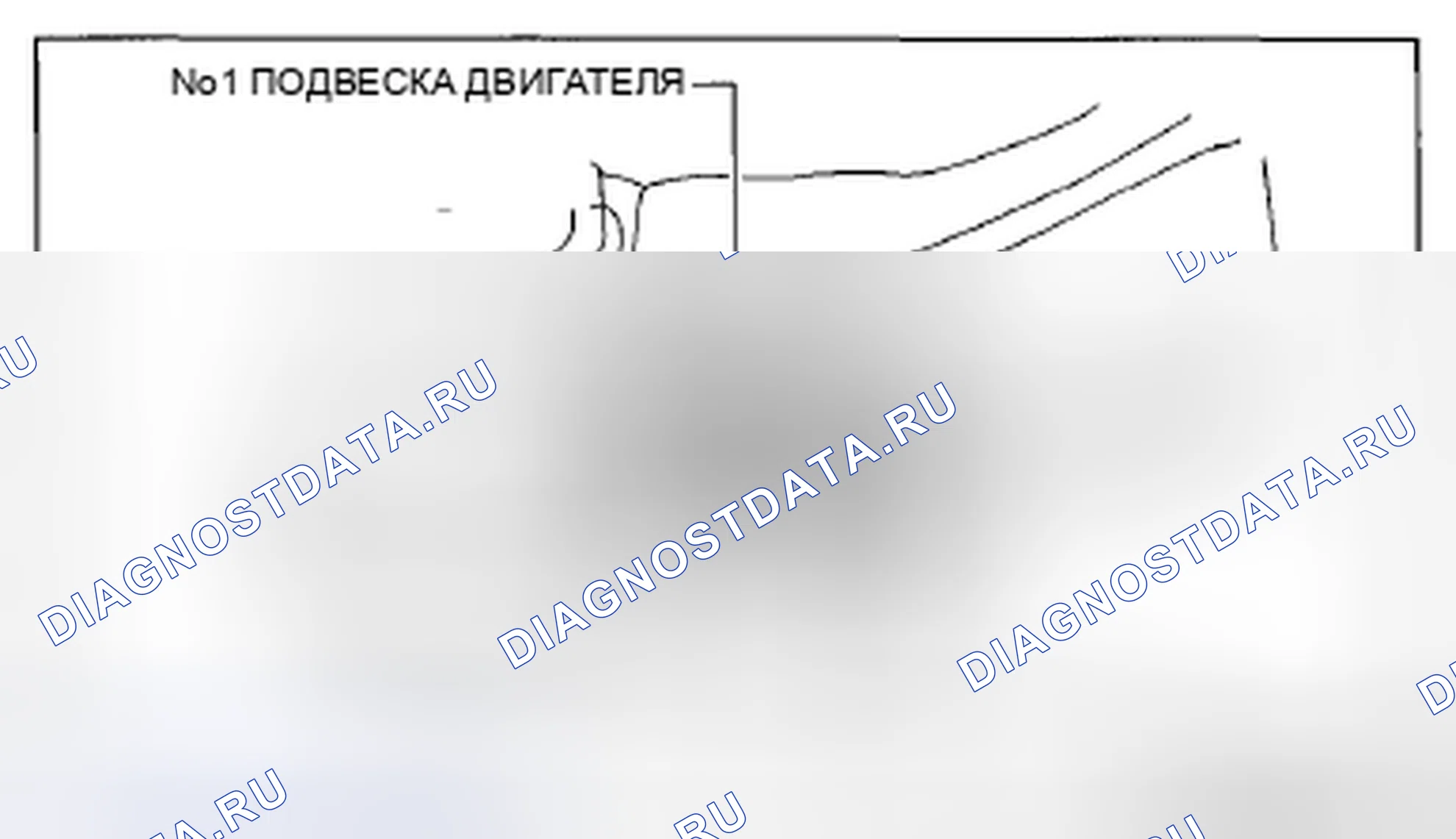 Рис. 34. Mazda CX-5 I