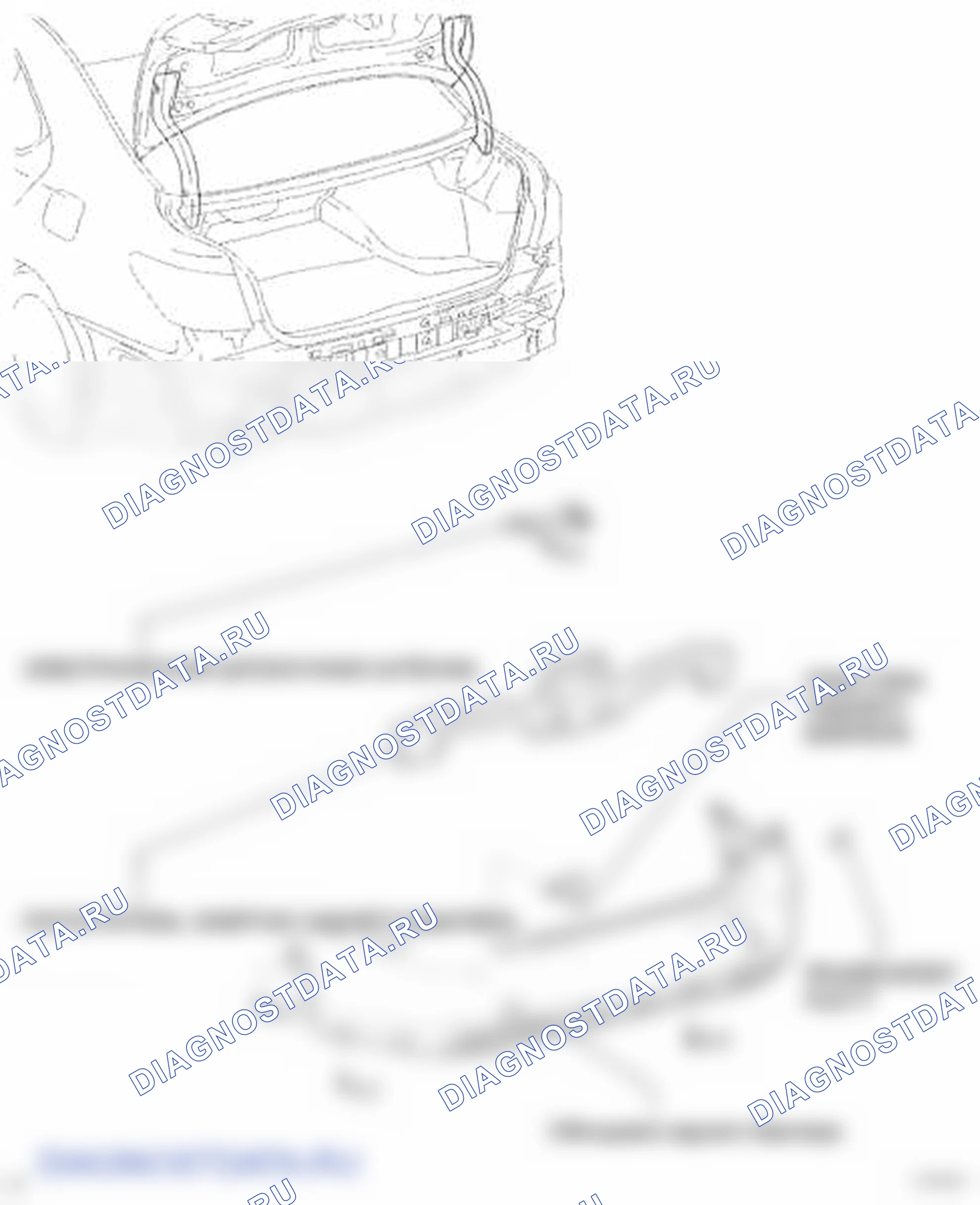 Рис. 233: КОМПОНЕНТЫ. Lexus LS IV