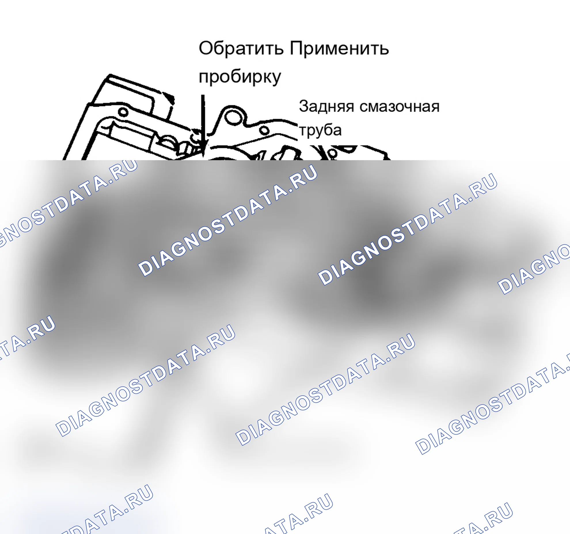 Рис. 10. Mercury Sable I