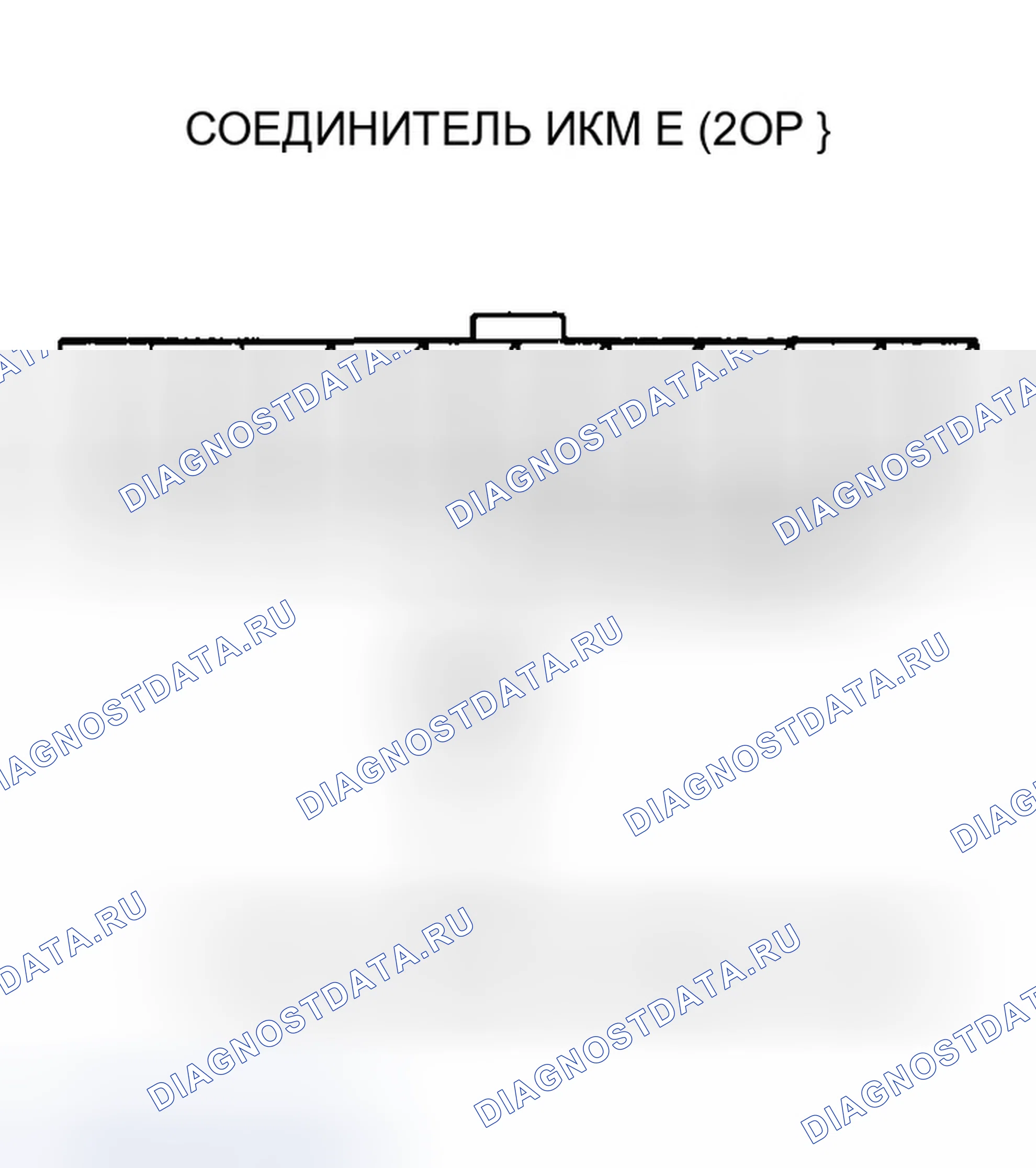 Рис. 12. Honda Pilot I