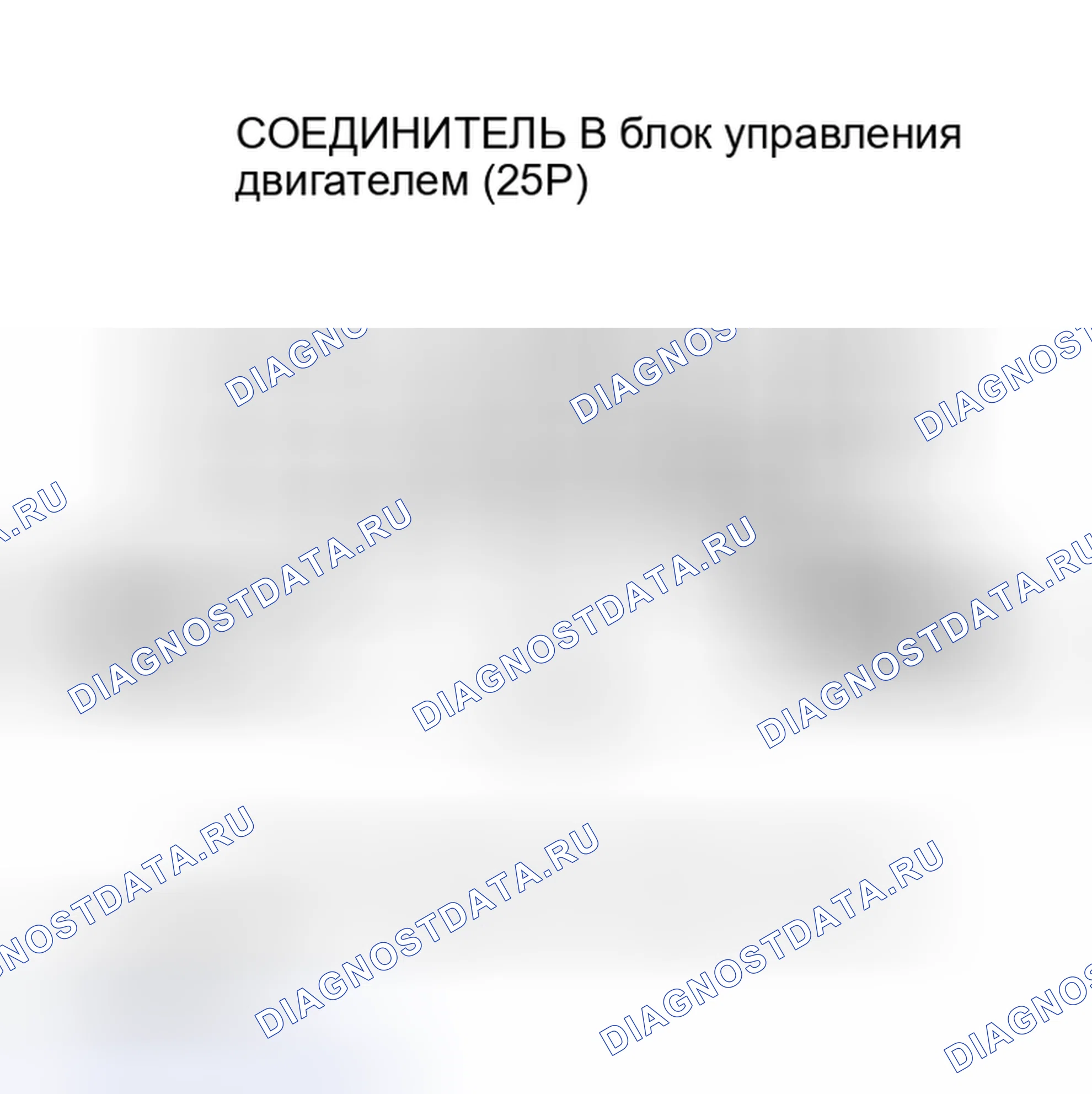 Рис. 289: Модель M / T. Honda Insight I