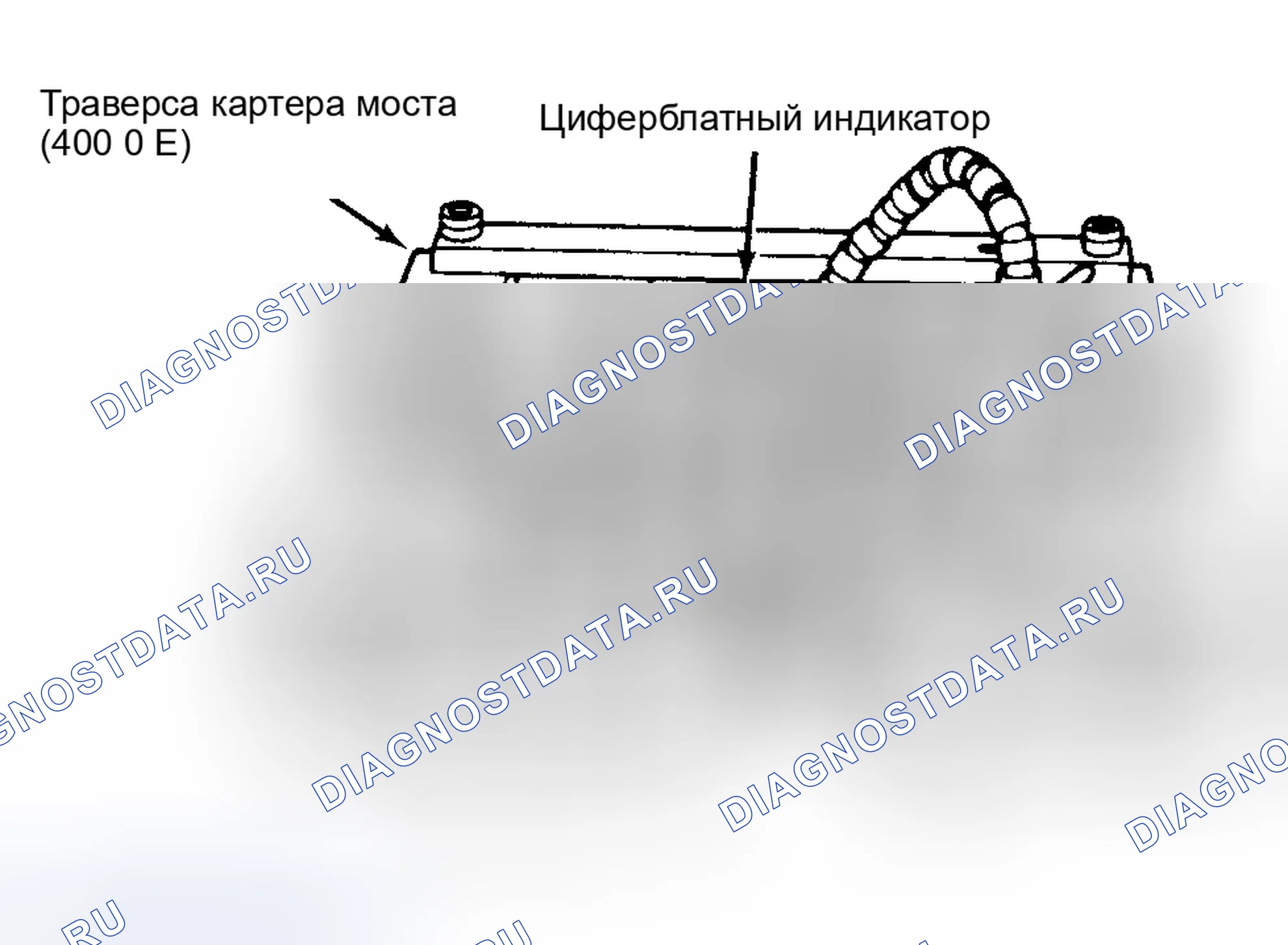 Рис. 11: Разборка. Ford Cab & Chassis F350 