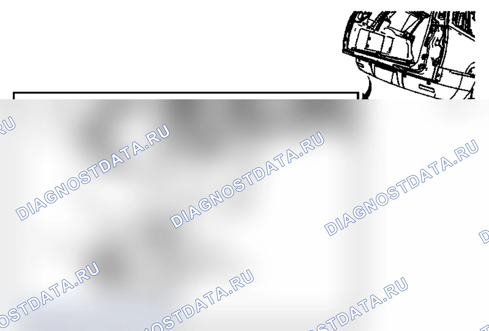 Рис. 14: Замена датчика бокового объекта. Chevrolet Tahoe III