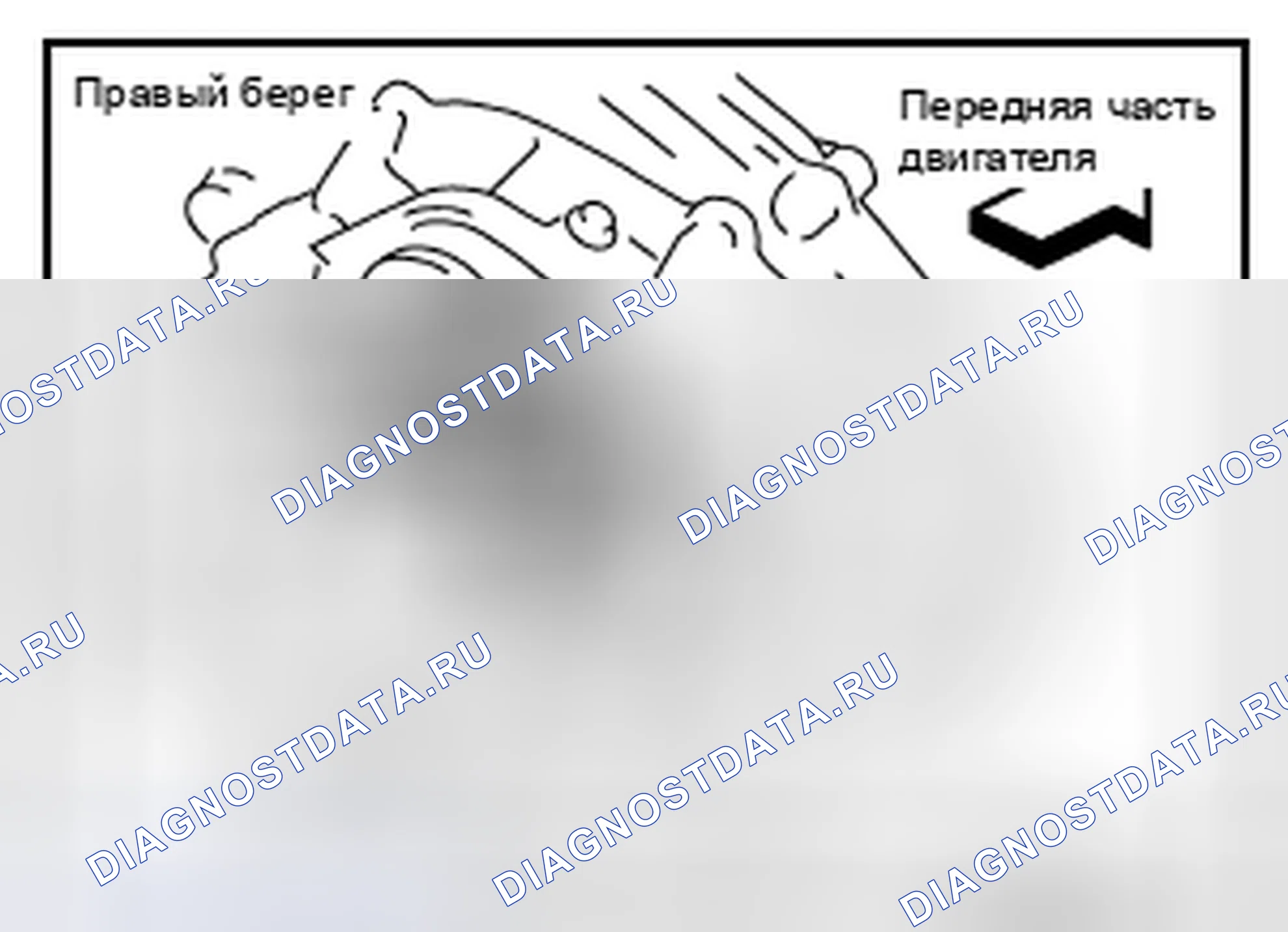 Рис. 117. Nissan Pathfinder IV рестайлинг