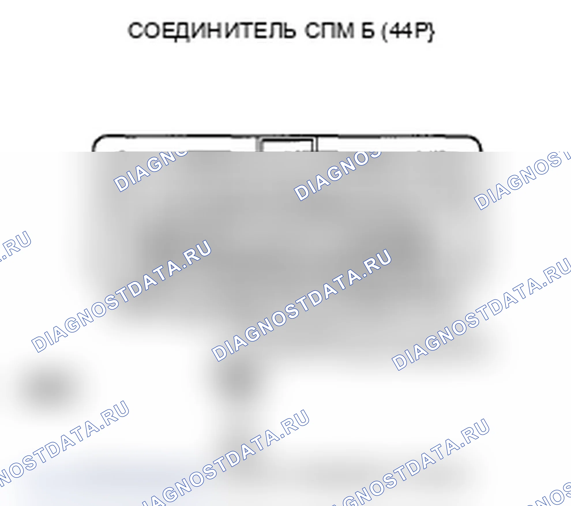 Рис. 133. Acura RDX I рестайлинг