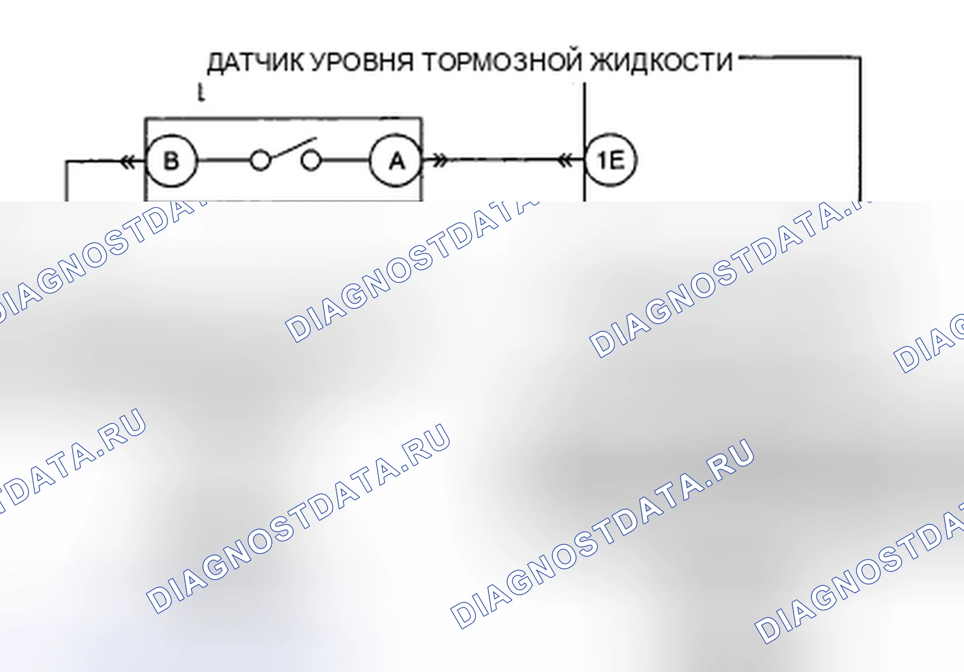 Рис. 20: расшифровка кода ошибки C1189 [млрд. м3]. Mazda CX-7 I