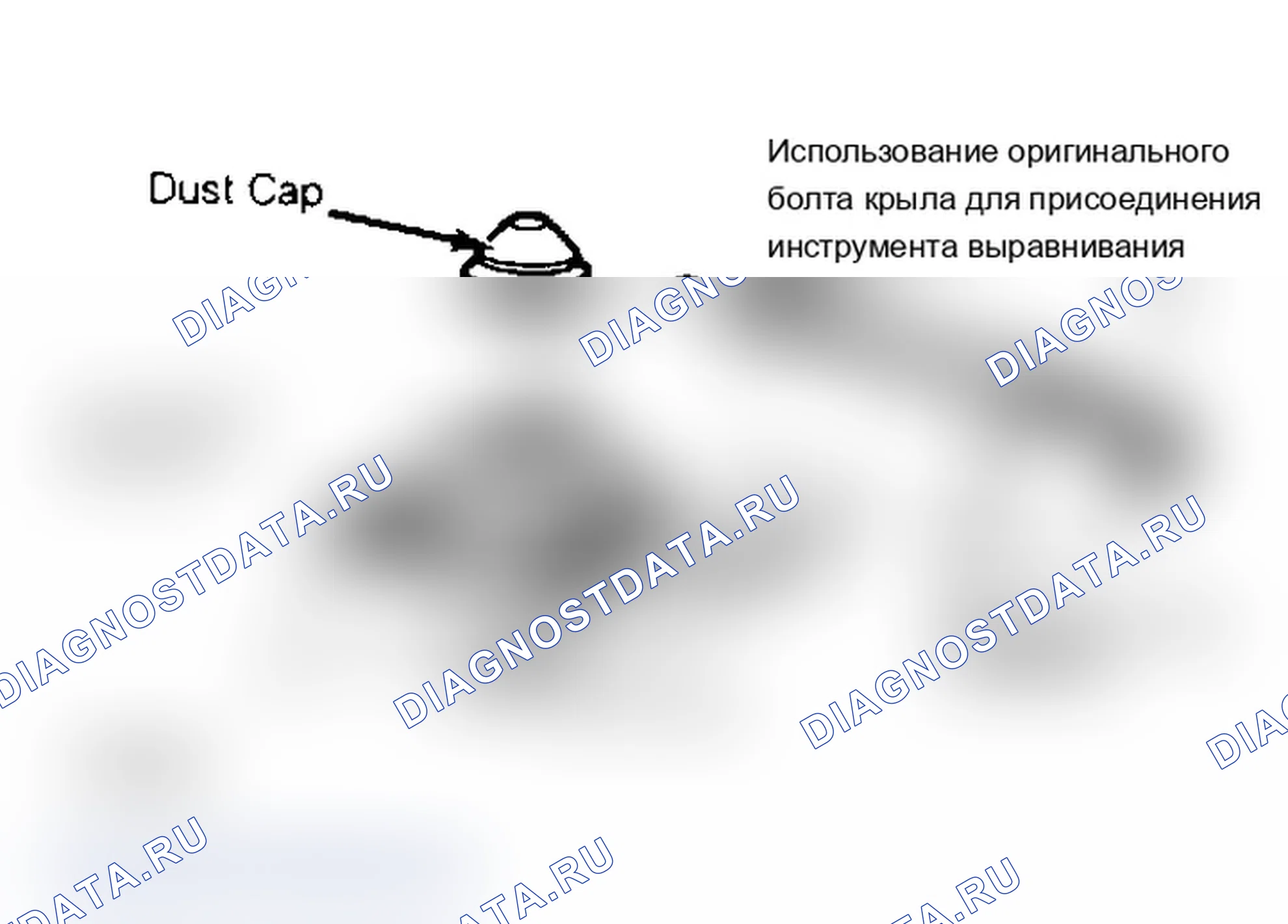 Рис. 2: Регулировка развал колёс и кастор (продольный наклон). Pontiac Firebird III