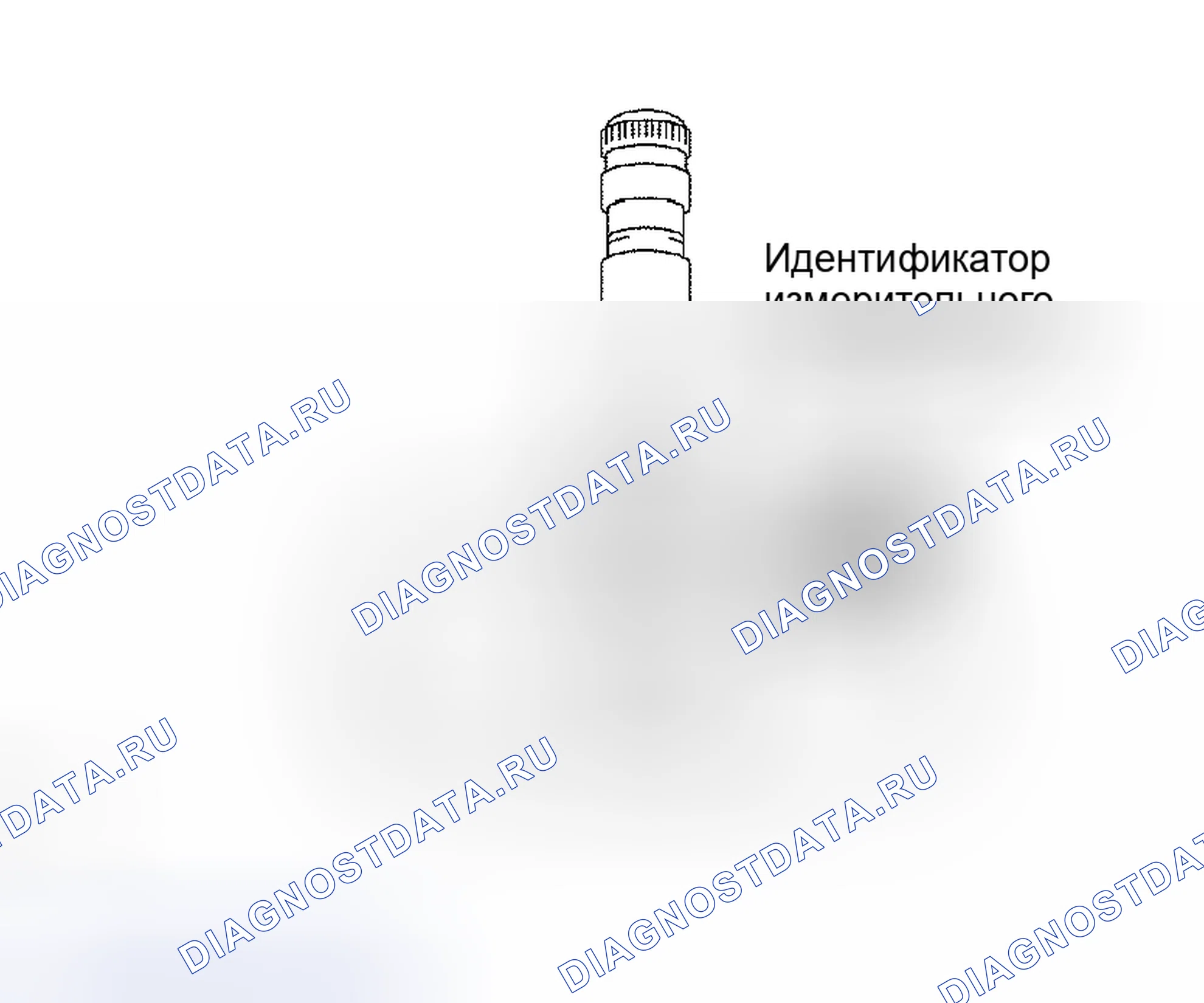 Рис. 74. Toyota Sequoia I рестайлинг