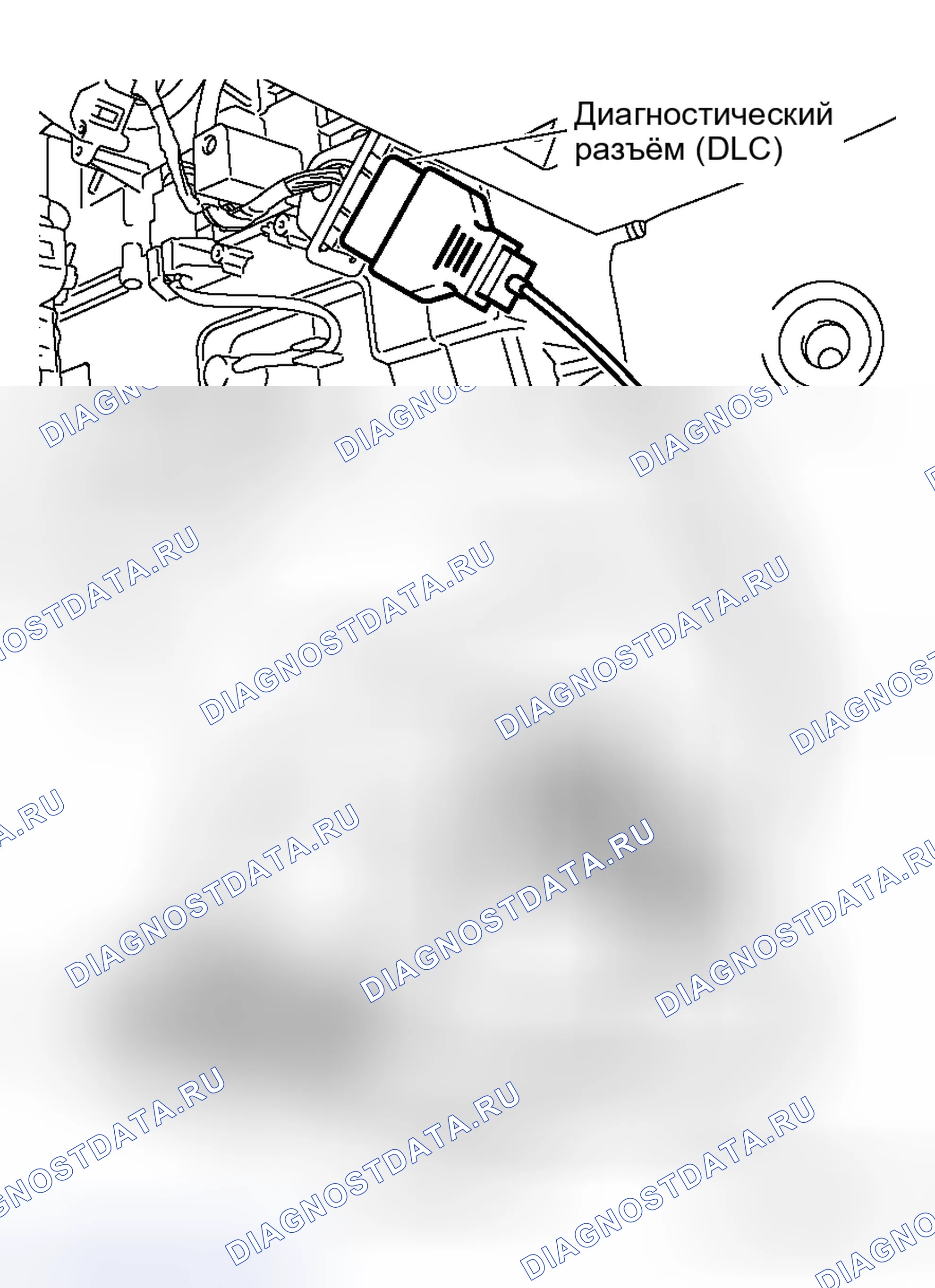 Рис. 124. Honda Fit Aria I