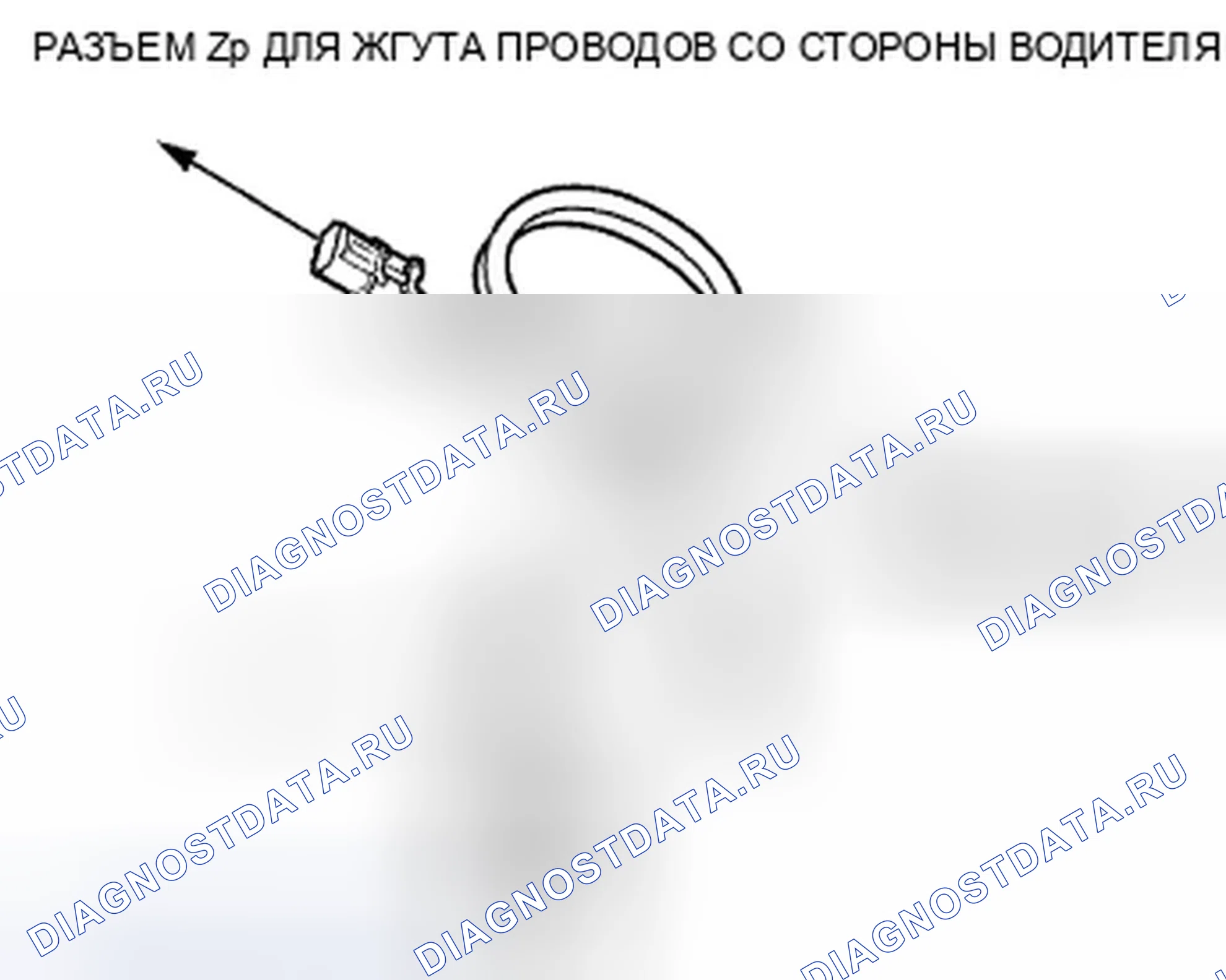 Рис. 74. Honda Insight ZE2