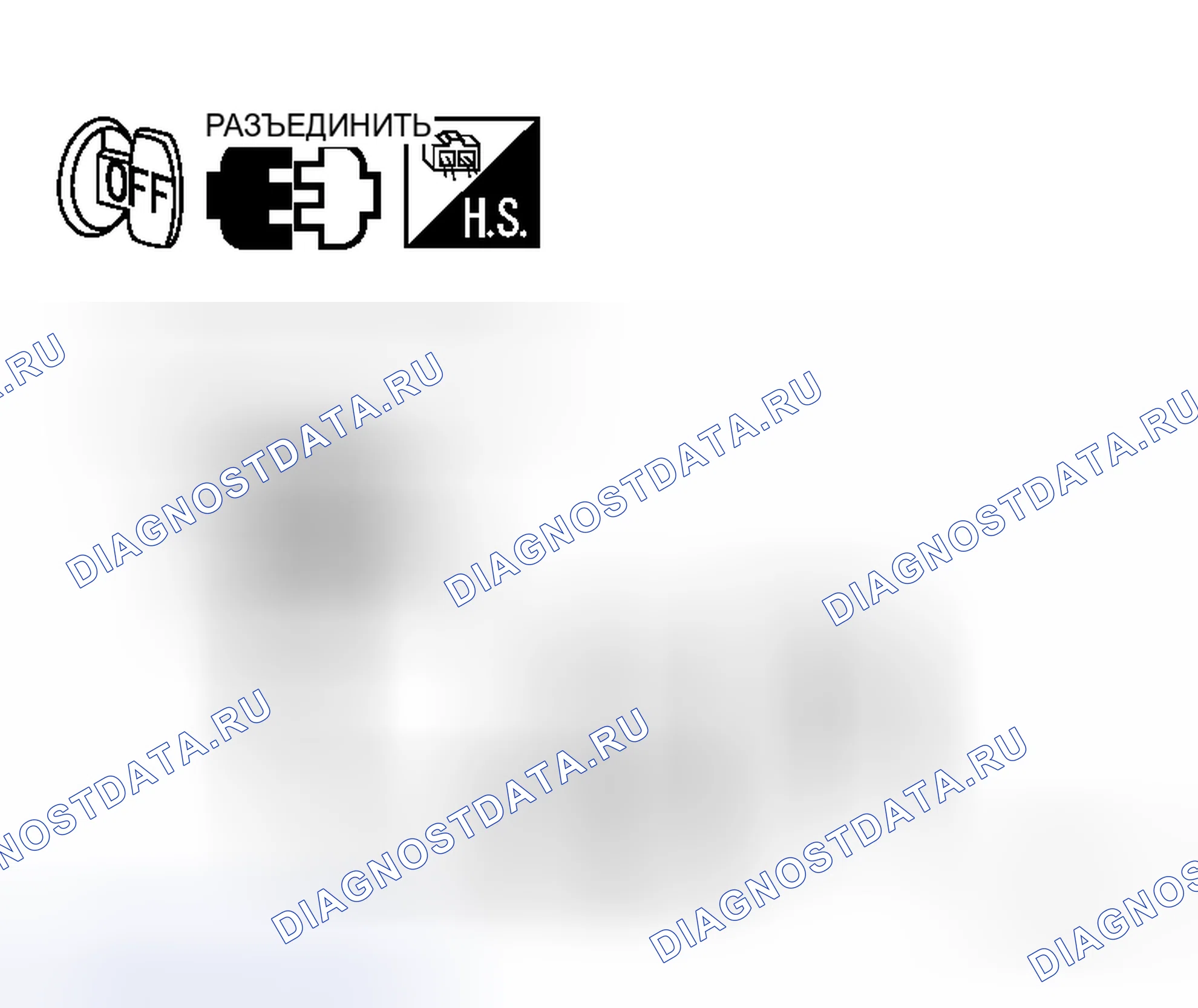 Рис. 93. Honda N-WGN I