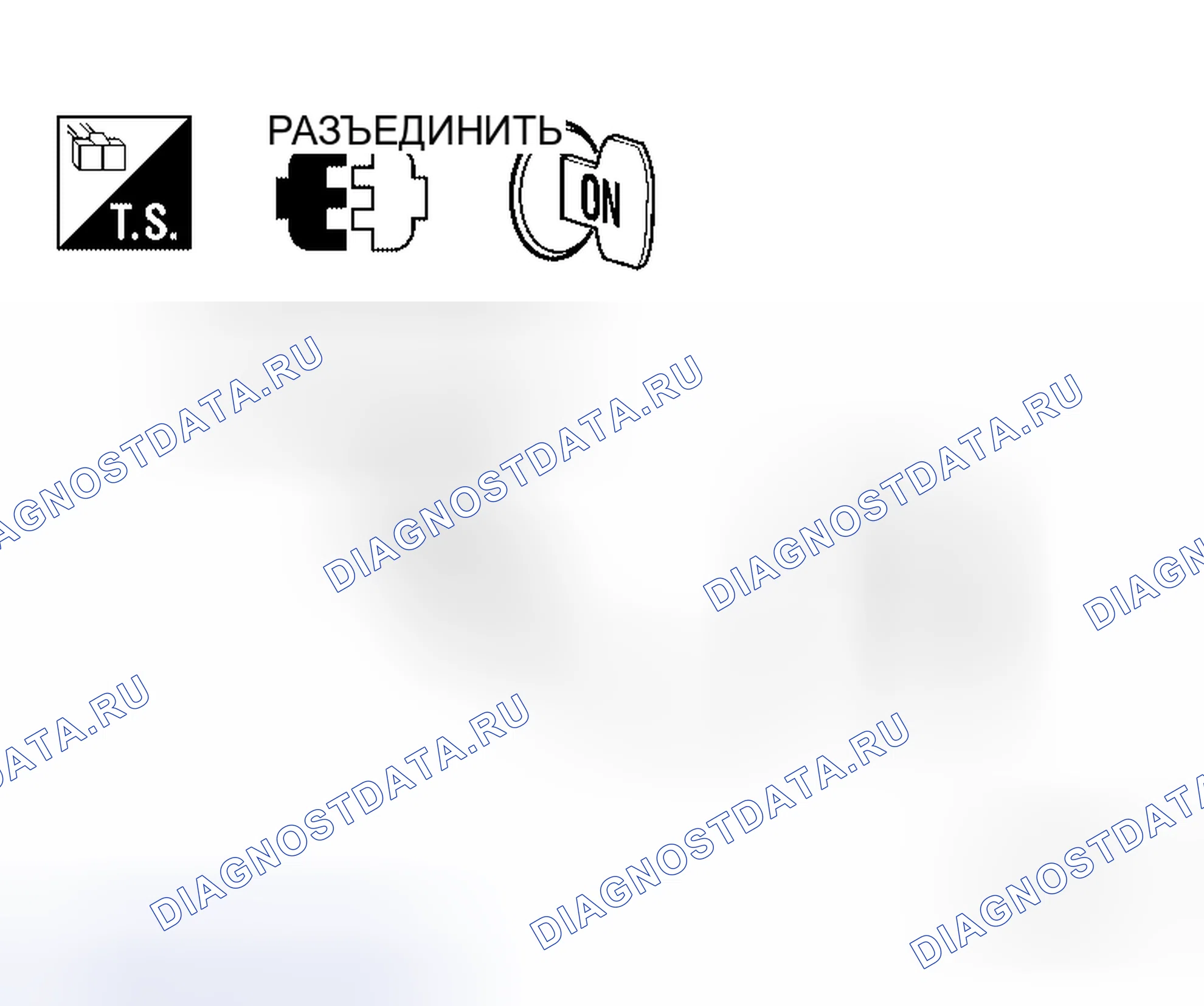 Рис. 24: Проверка цепи предупреждающей лампы заряда. Honda M-NV I