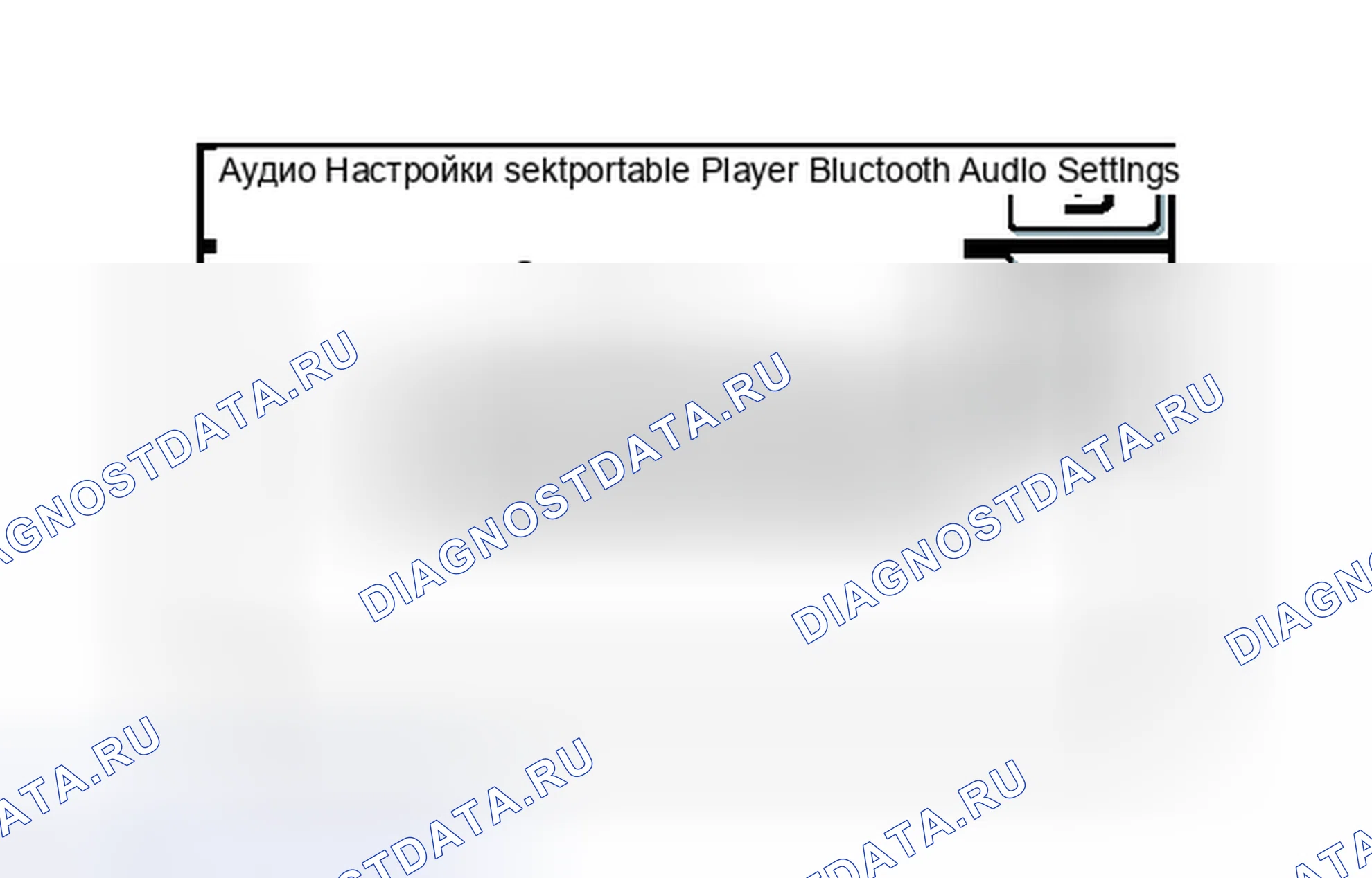 Рис. 206: ПОРЯДОК ВЫПОЛНЕНИЯ РАБОТ. Toyota Camry XV40 рестайлинг
