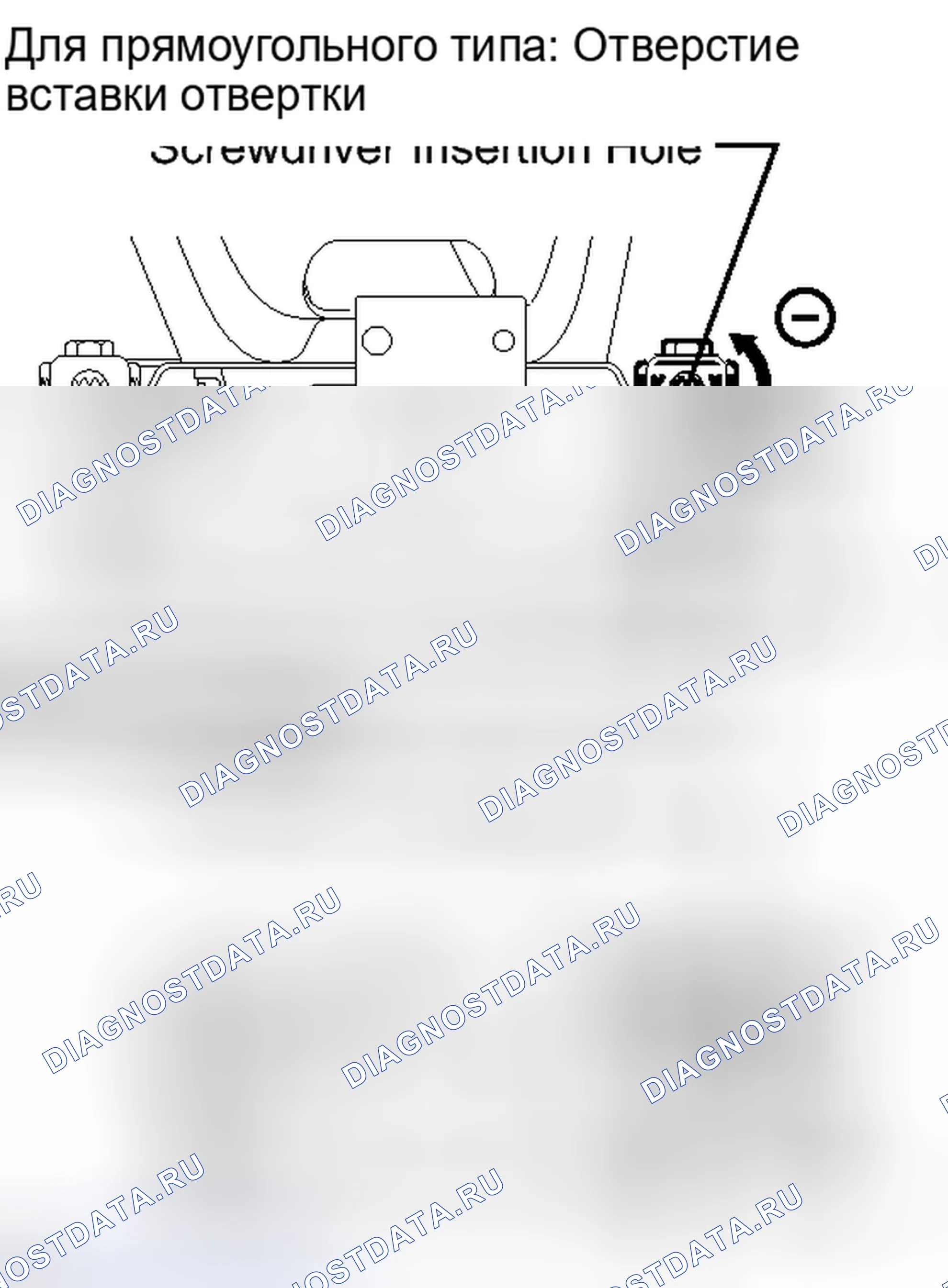 Рис. 42. Haval Xiaolong I